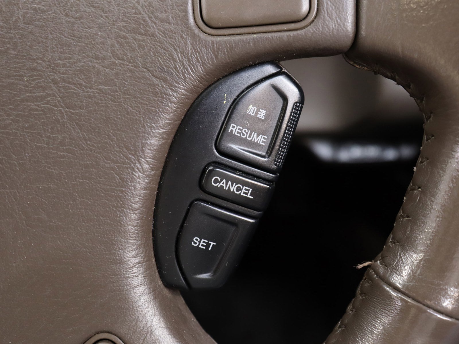 1994 Honda Inspire 48