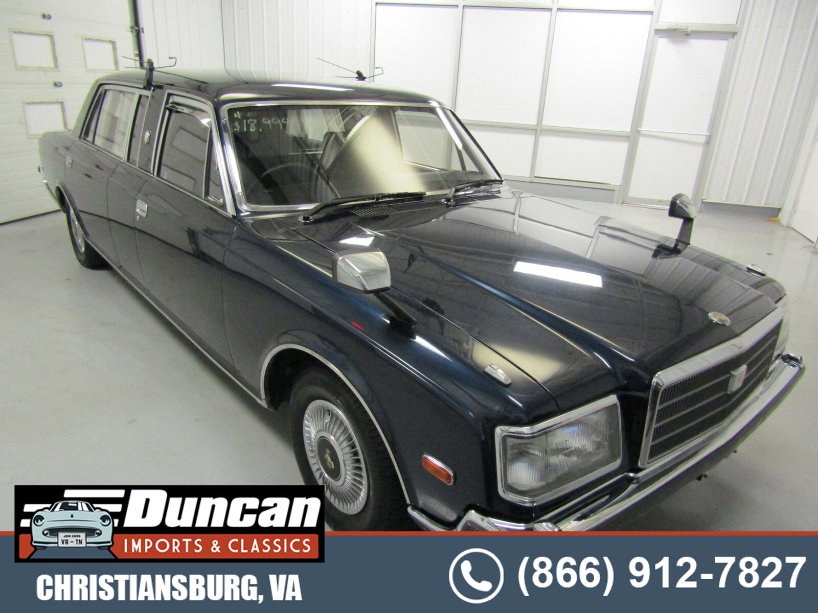 1991 Toyota Century 1