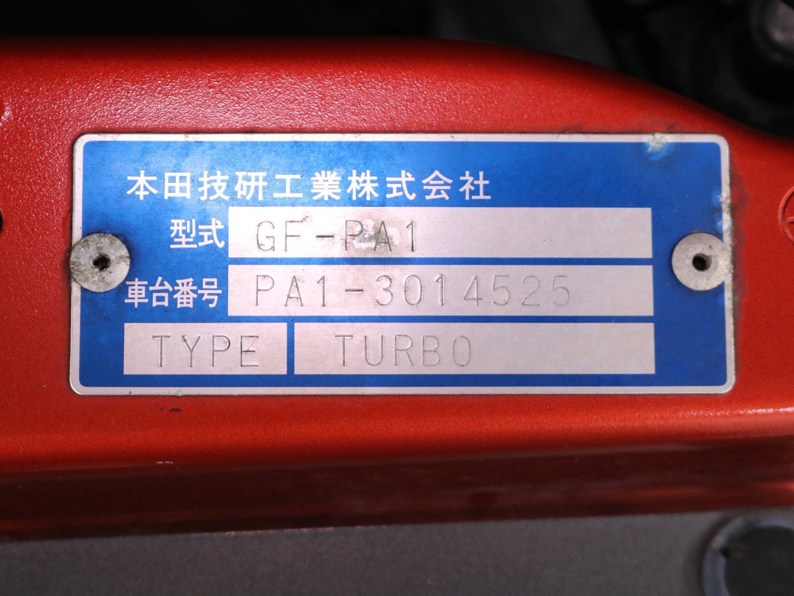1998 Honda Z 52