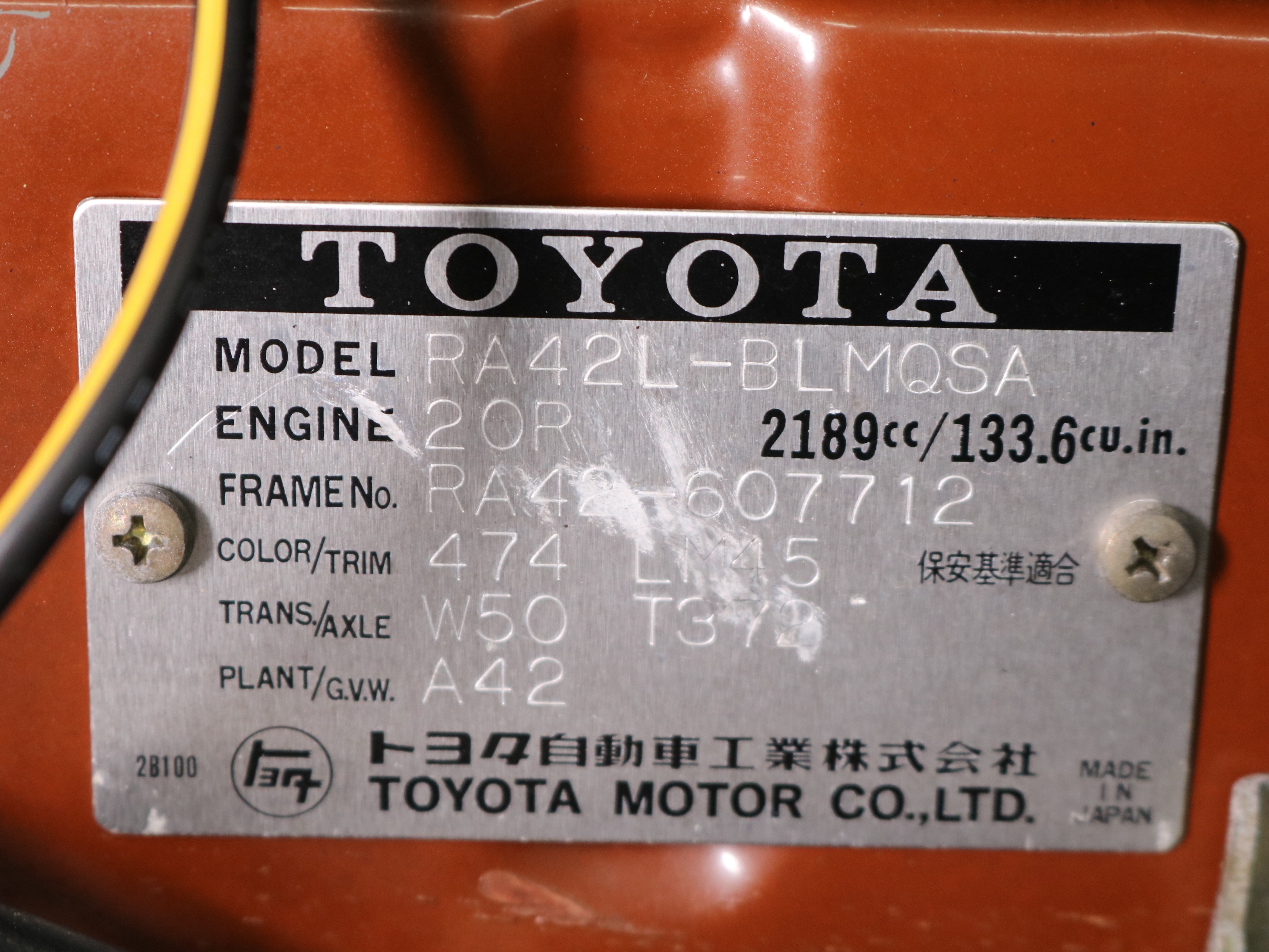 1980 Toyota Celica 54