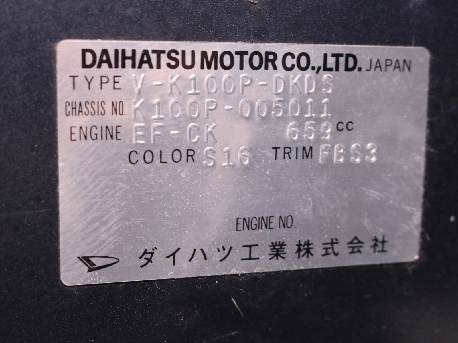 1996 Daihatsu Midget II 45