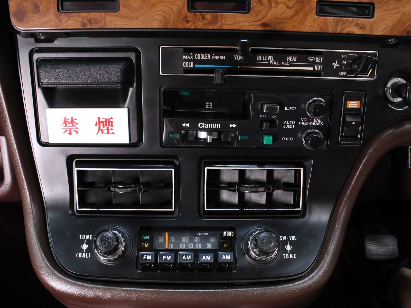 1976 Mazda Cosmo 13