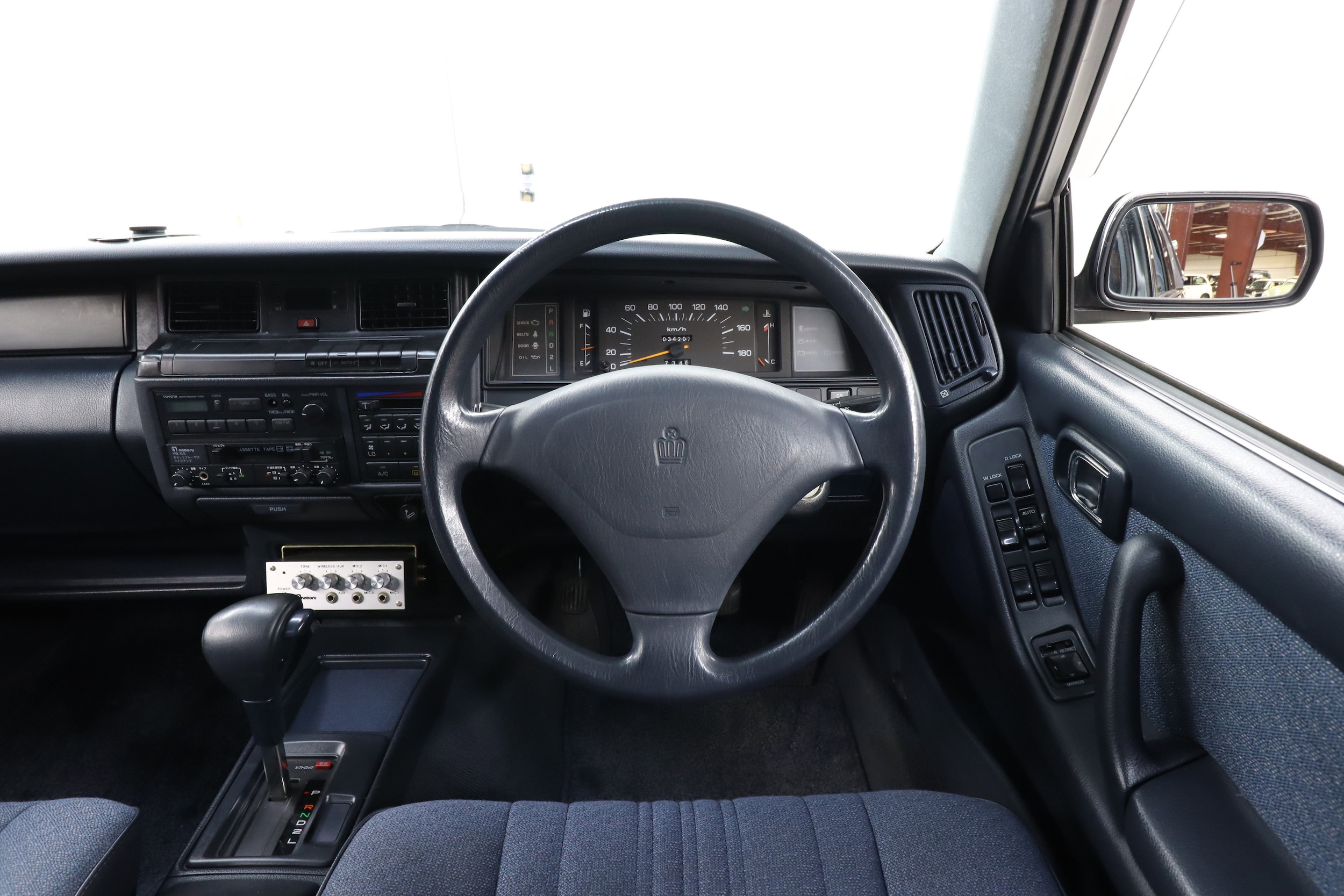 1995 Toyota Crown 12