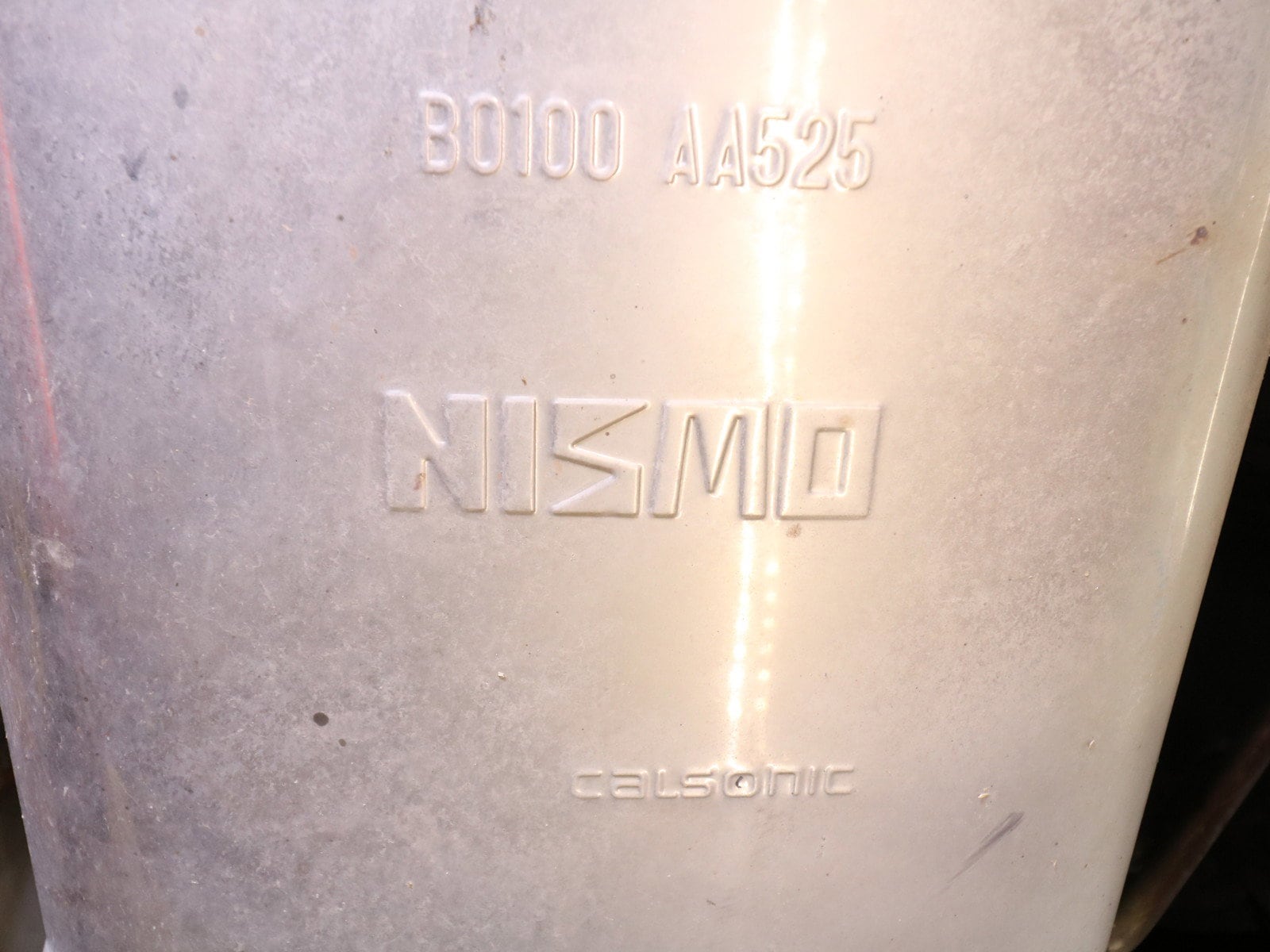 1999 Nissan Skyline 54