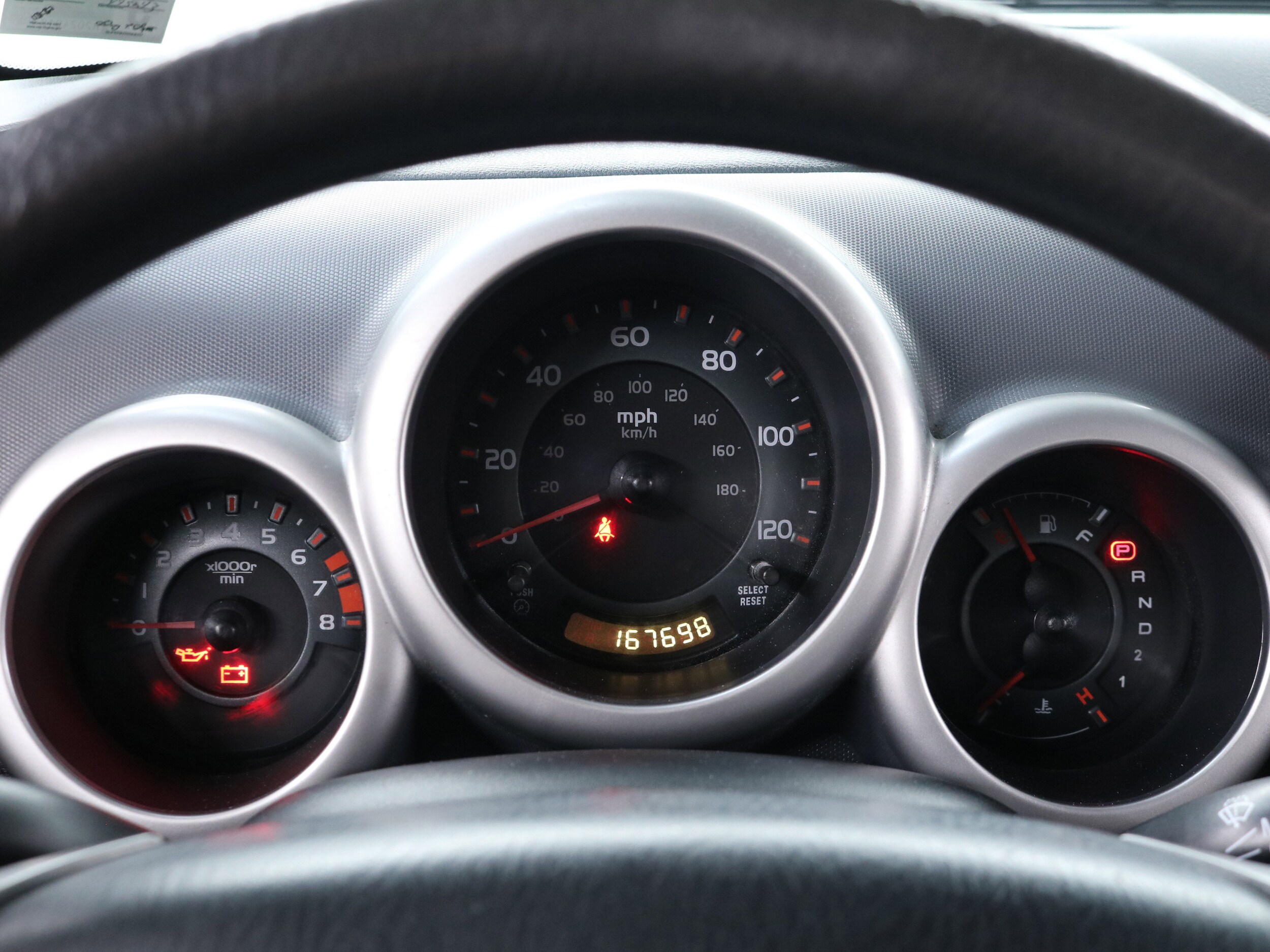 2005 Honda Element 11