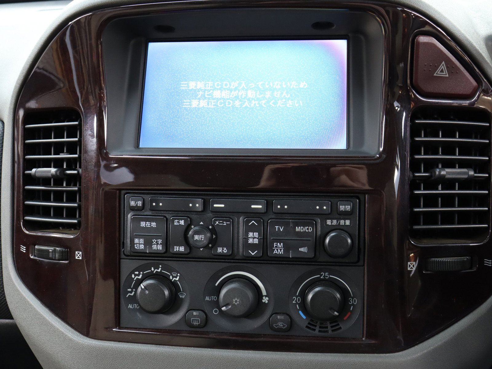 1999 Mitsubishi Pajero 12