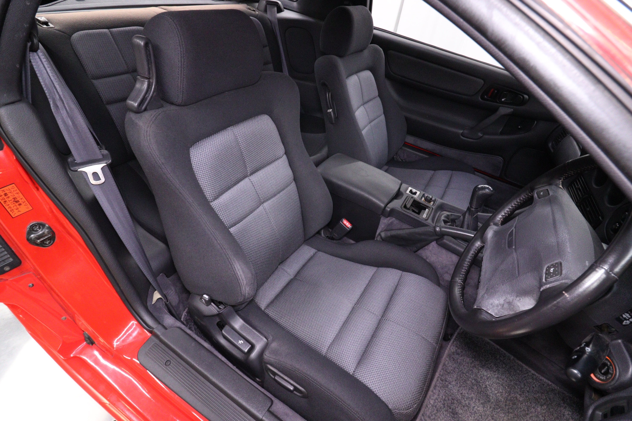 1992 Mitsubishi GTO 20