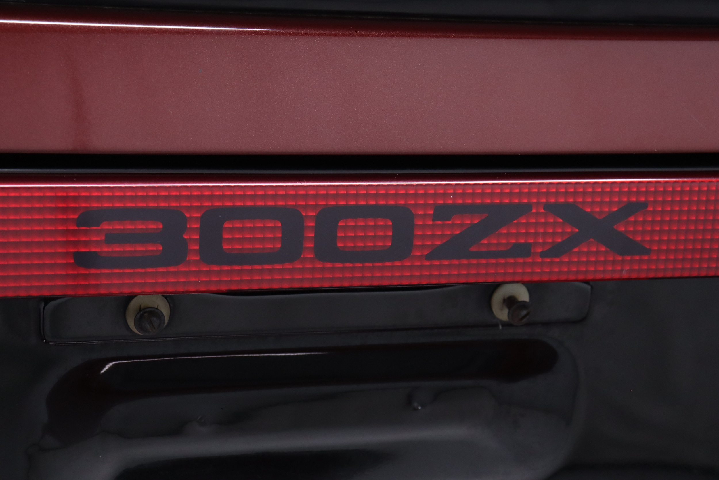 1984 Nissan 300ZX Turbo 122