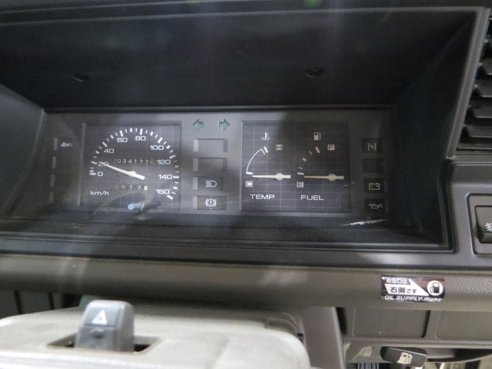 1990 Nissan Vanette 15