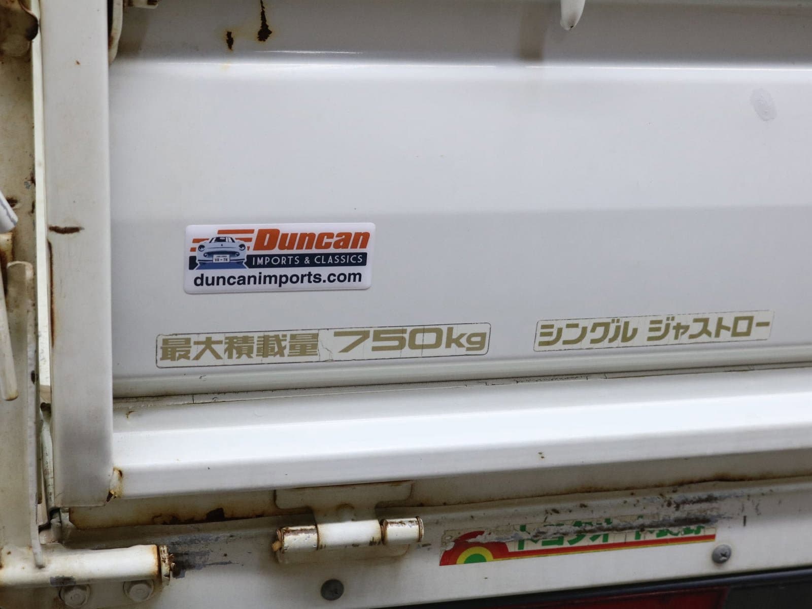 1998 Toyota Liteace 41