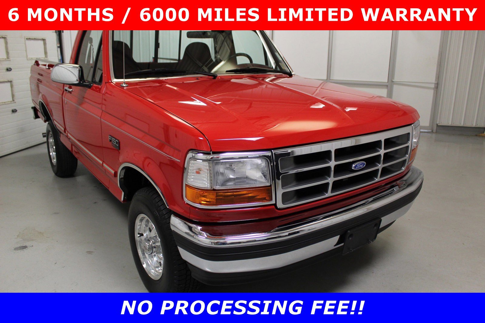 1995 Ford F-150's photo