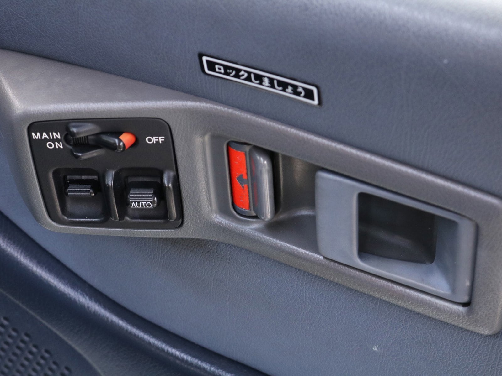 1989 Honda Civic 54