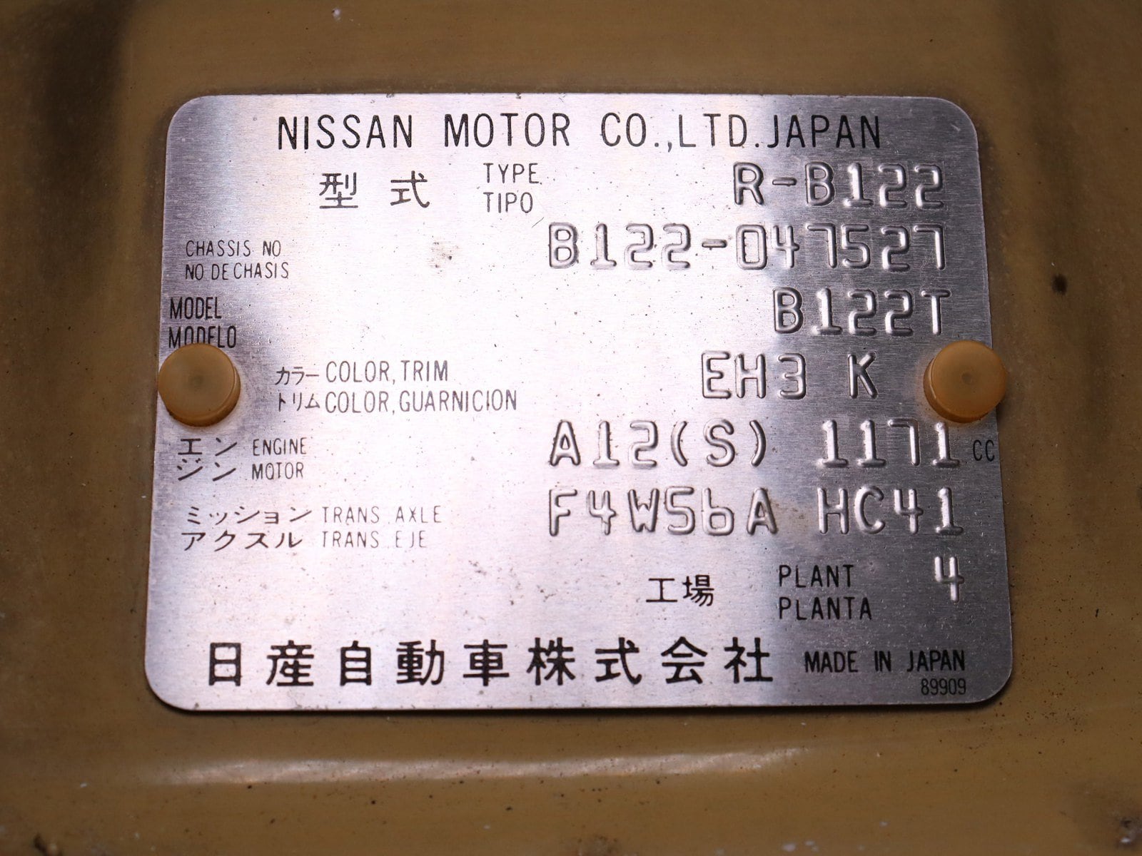 1993 Nissan Sunny 40