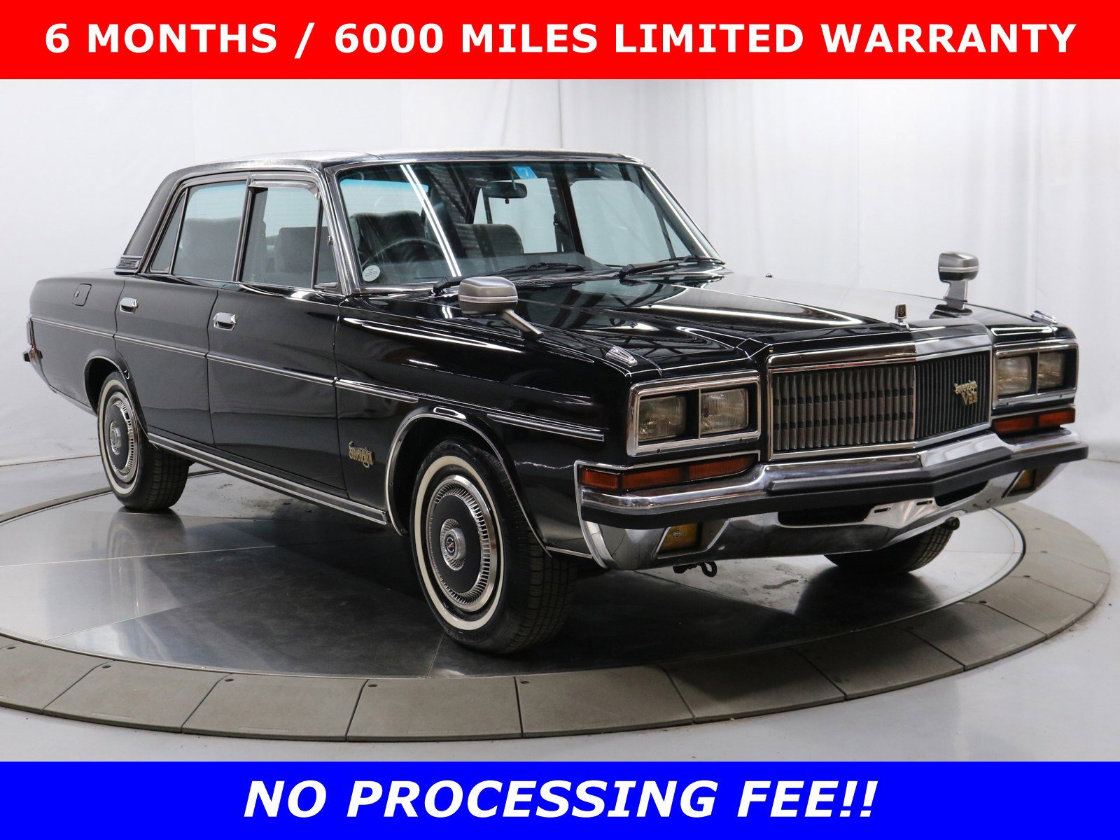 1988 Nissan President 1