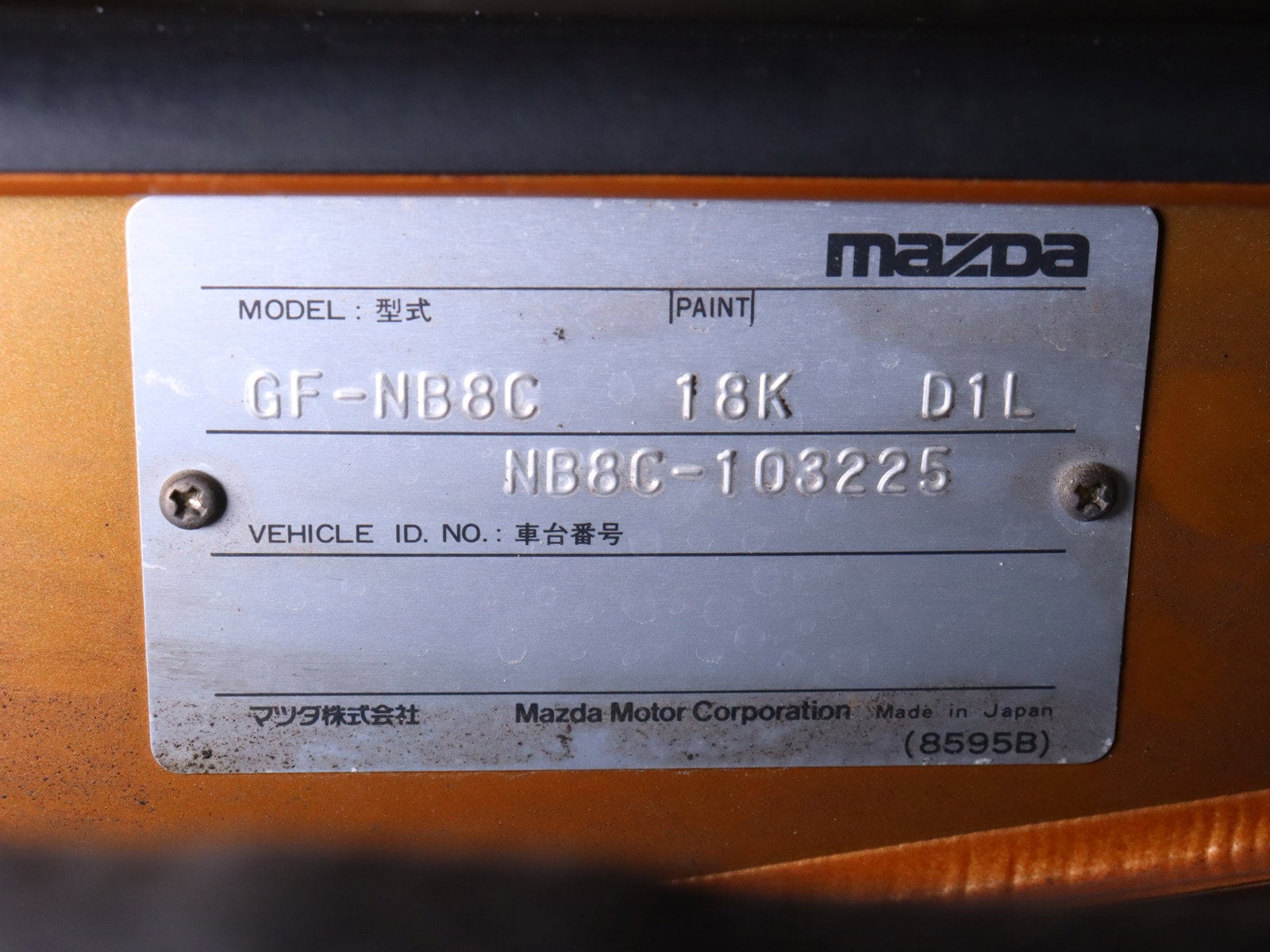 1998 Mazda Eunos Roadster 70