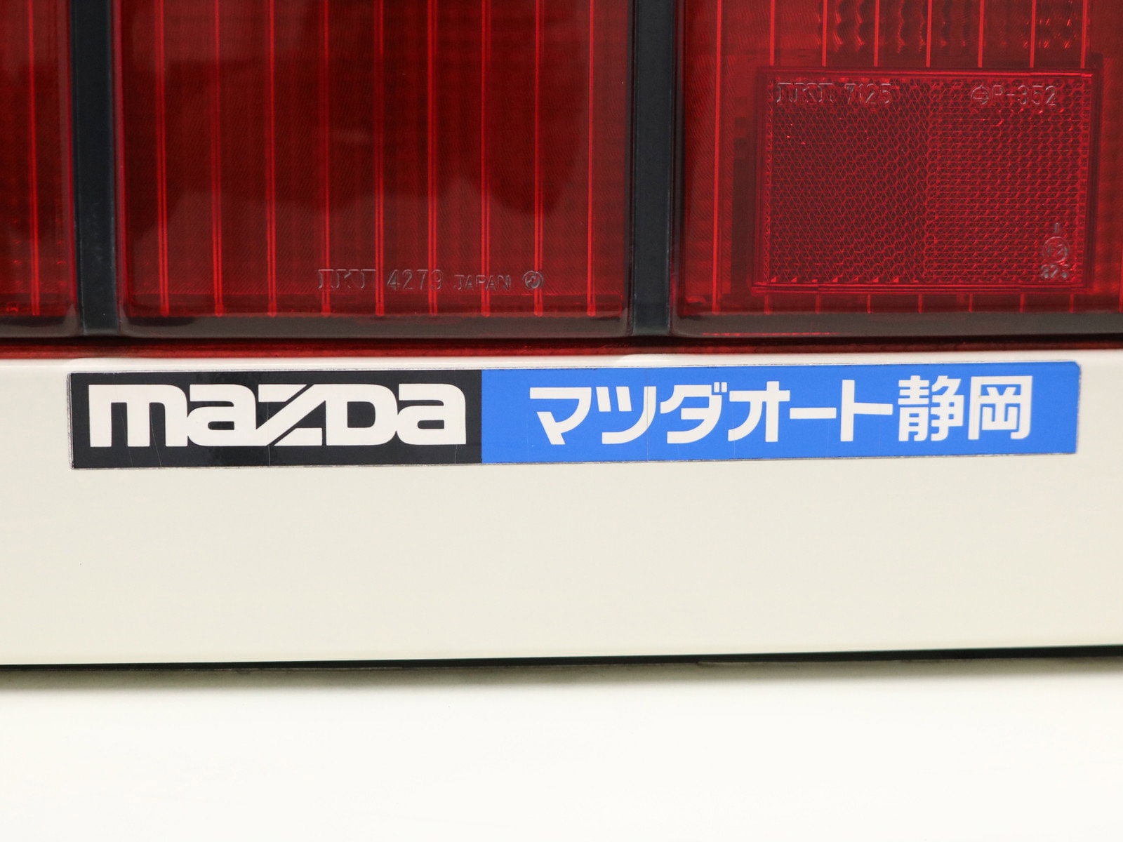 1981 Mazda Cosmo 65