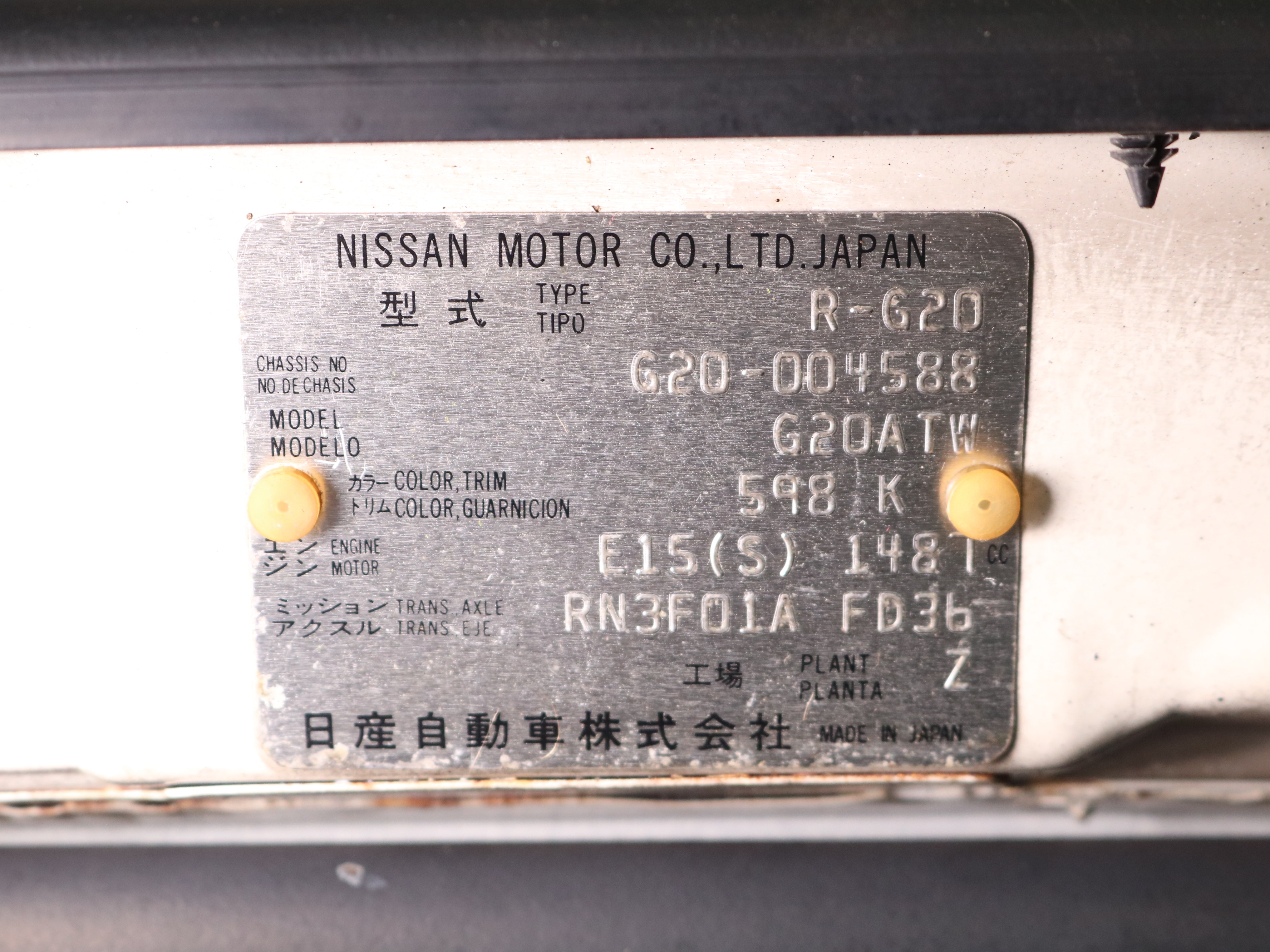 1989 Nissan S-Cargo 45