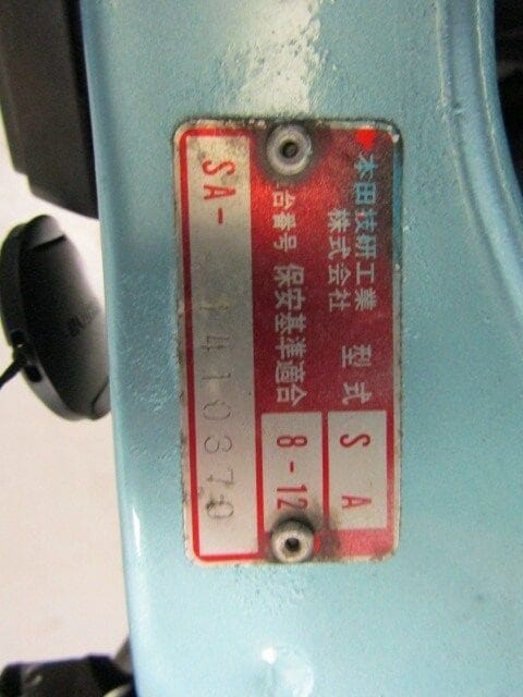1974 Honda Life 49