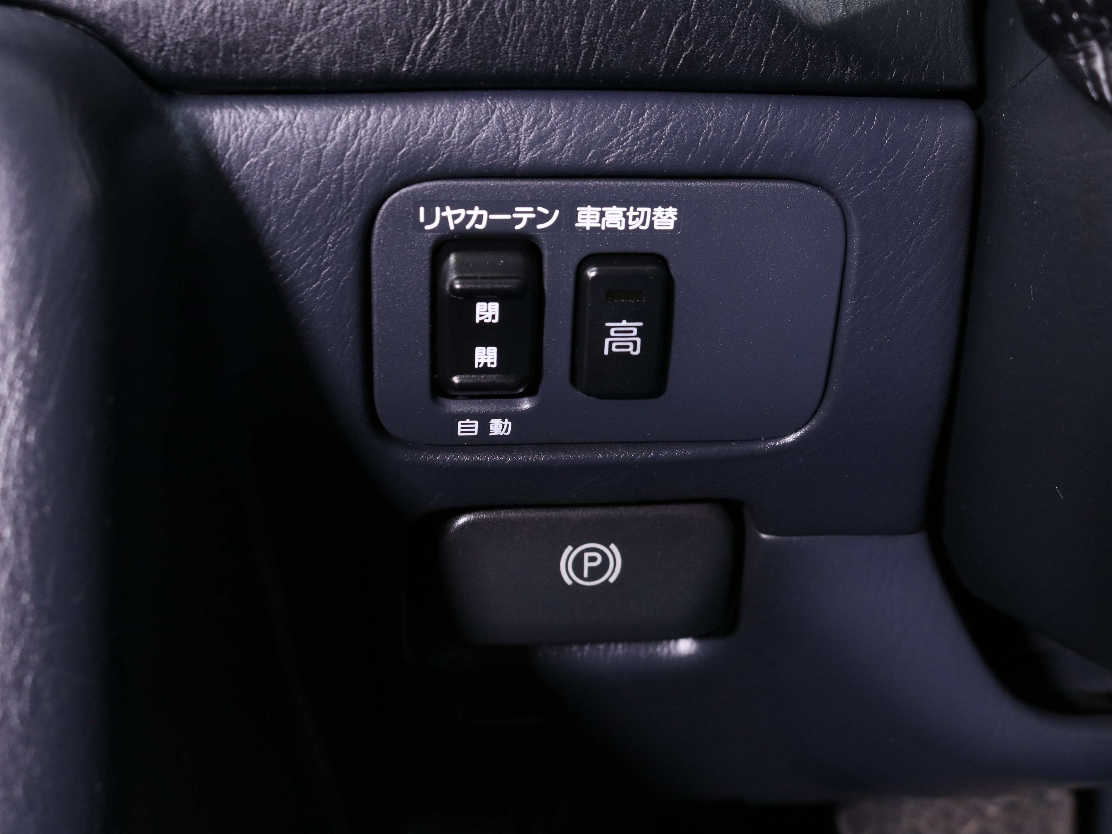 1997 Toyota Century 49