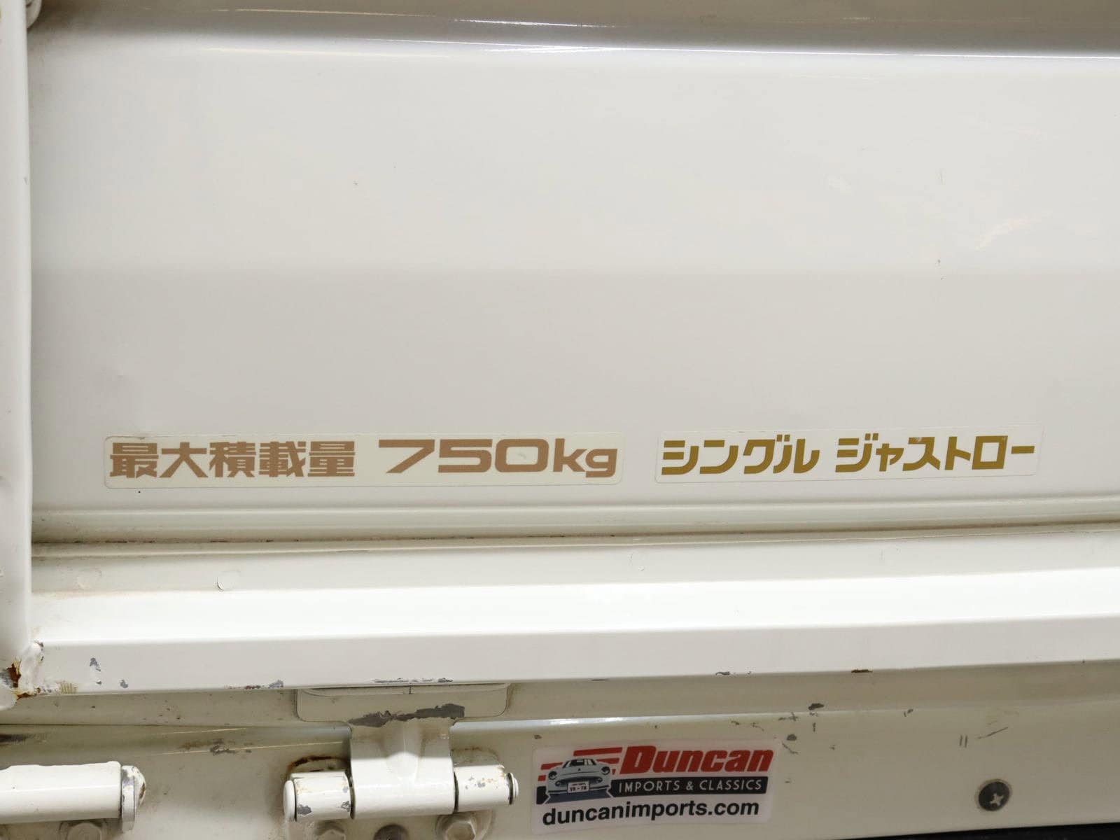 1991 Toyota Liteace 41