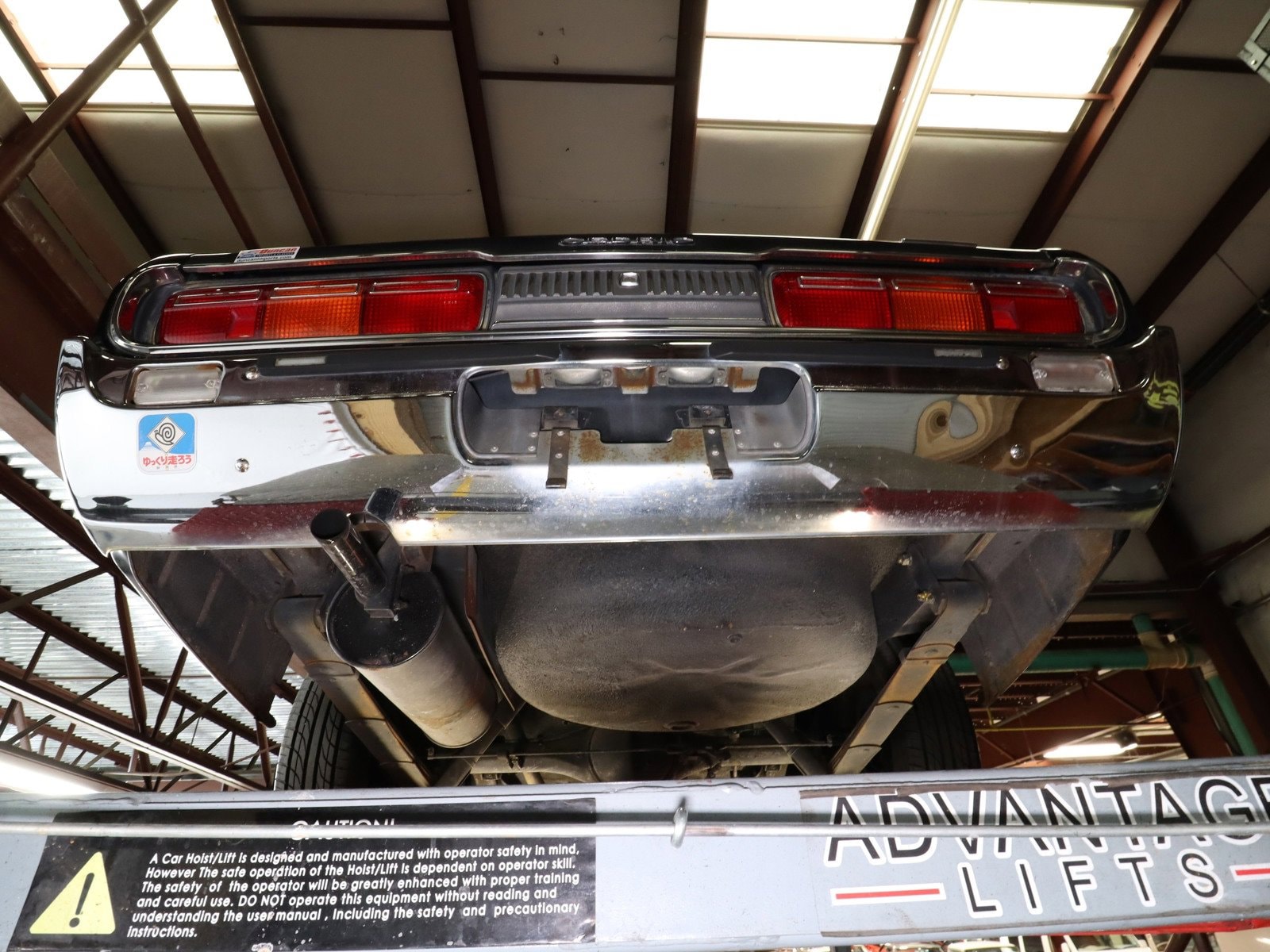1974 Nissan Cedric 37