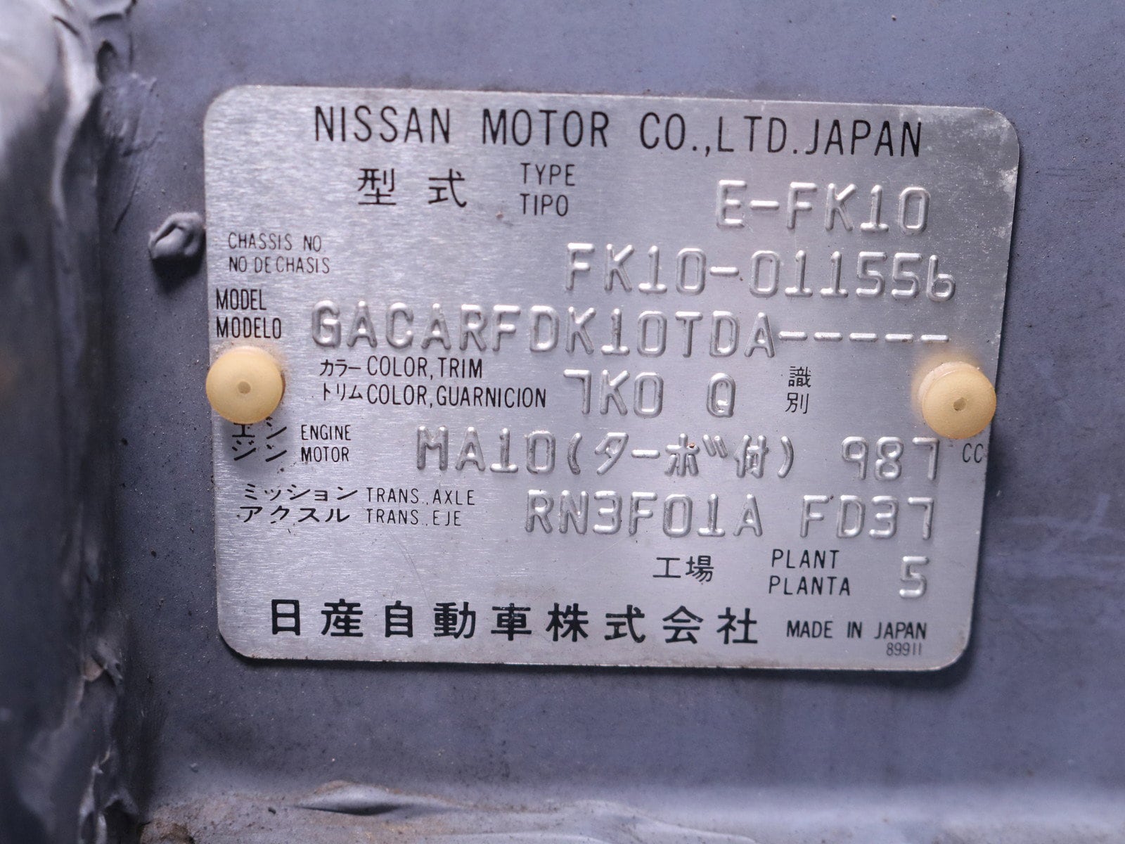 1991 Nissan Figaro 68