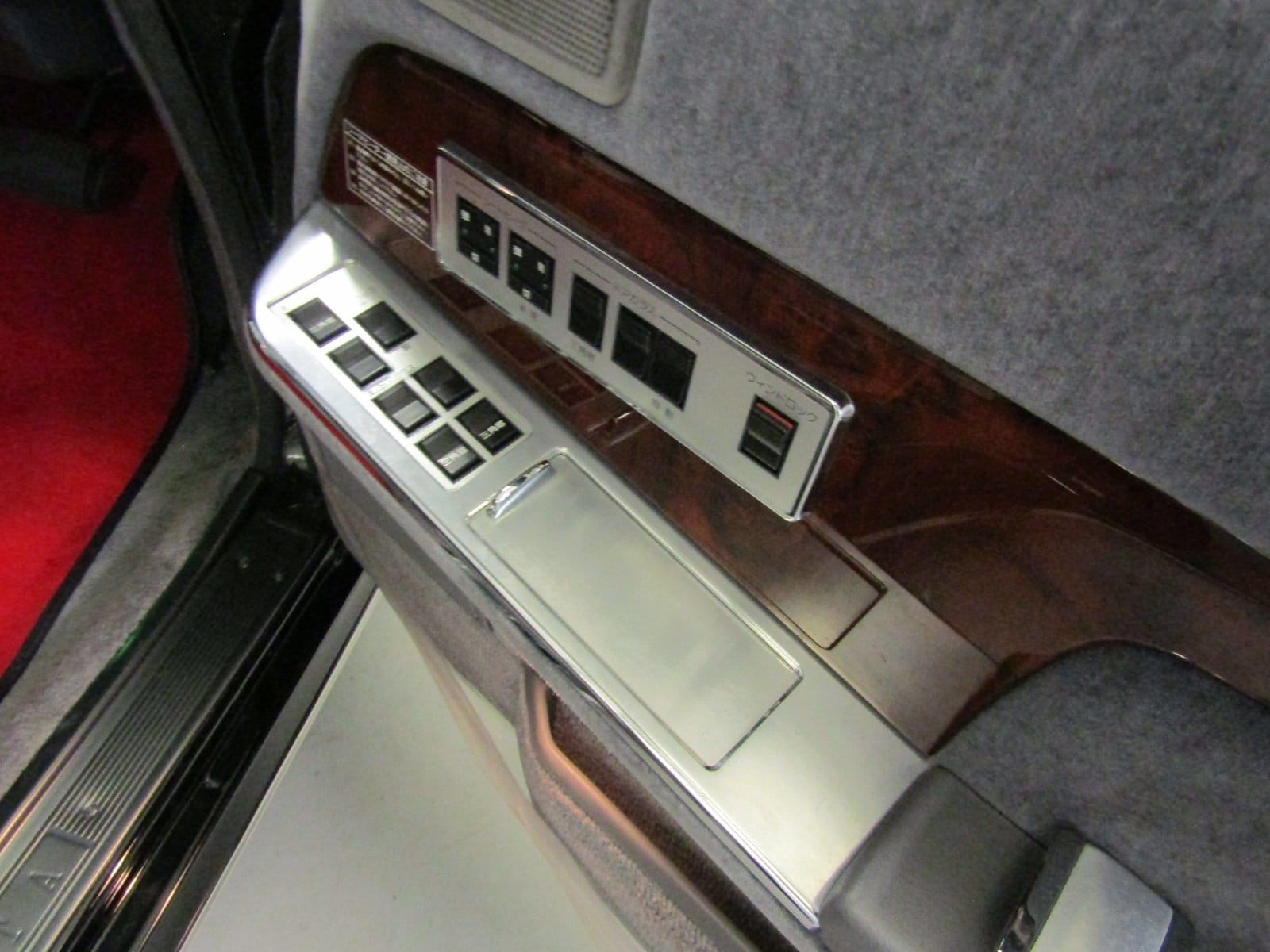 1993 Toyota Century 28
