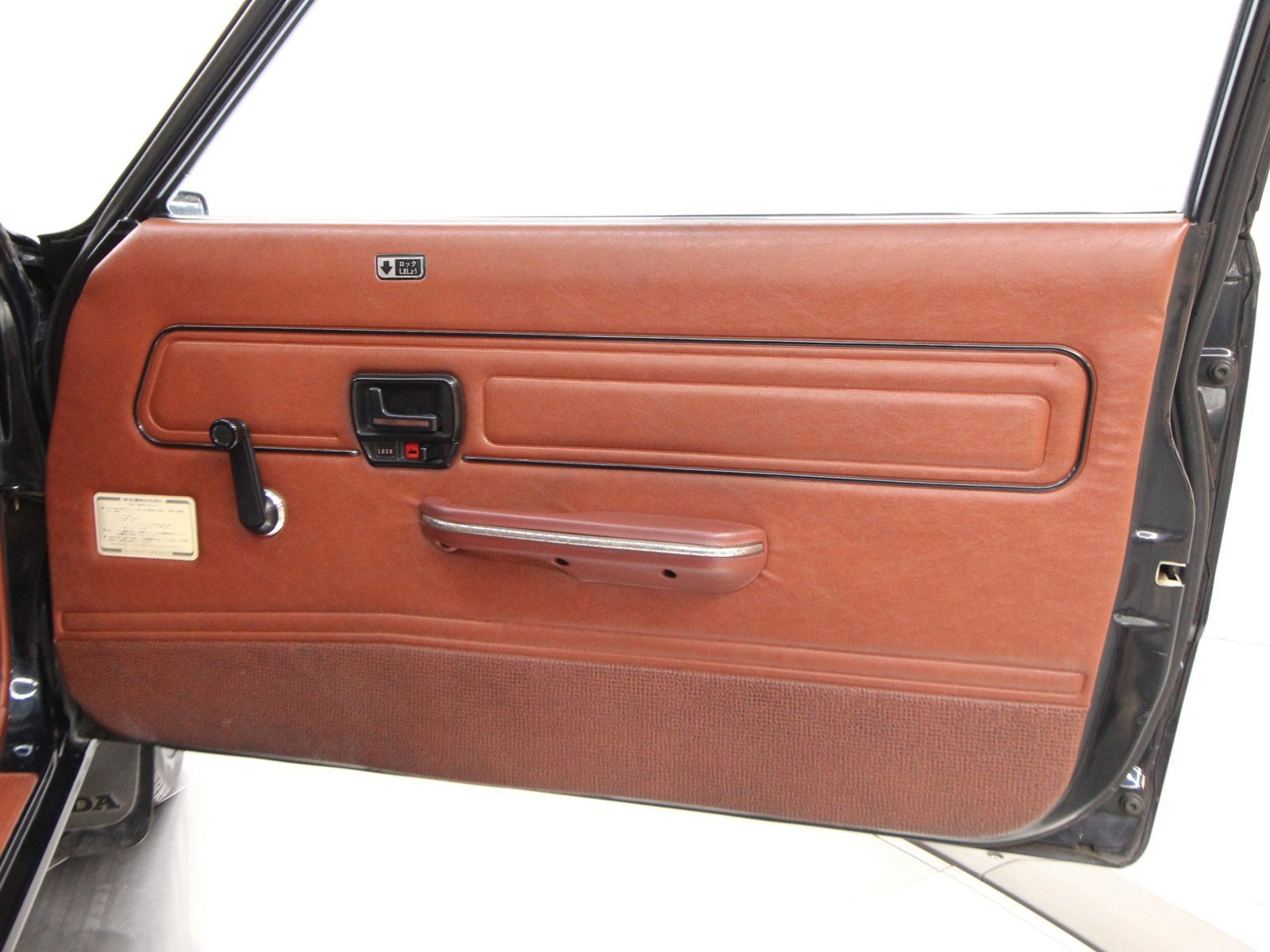 1978 Honda Prelude 20