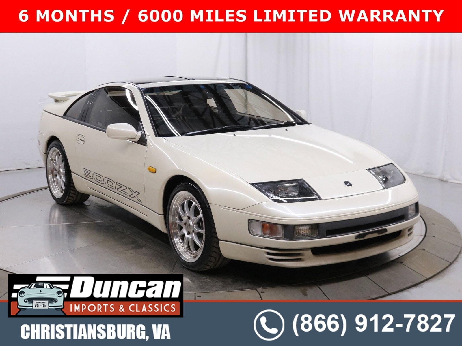 1992 Nissan Fairlady Z 300ZX 1