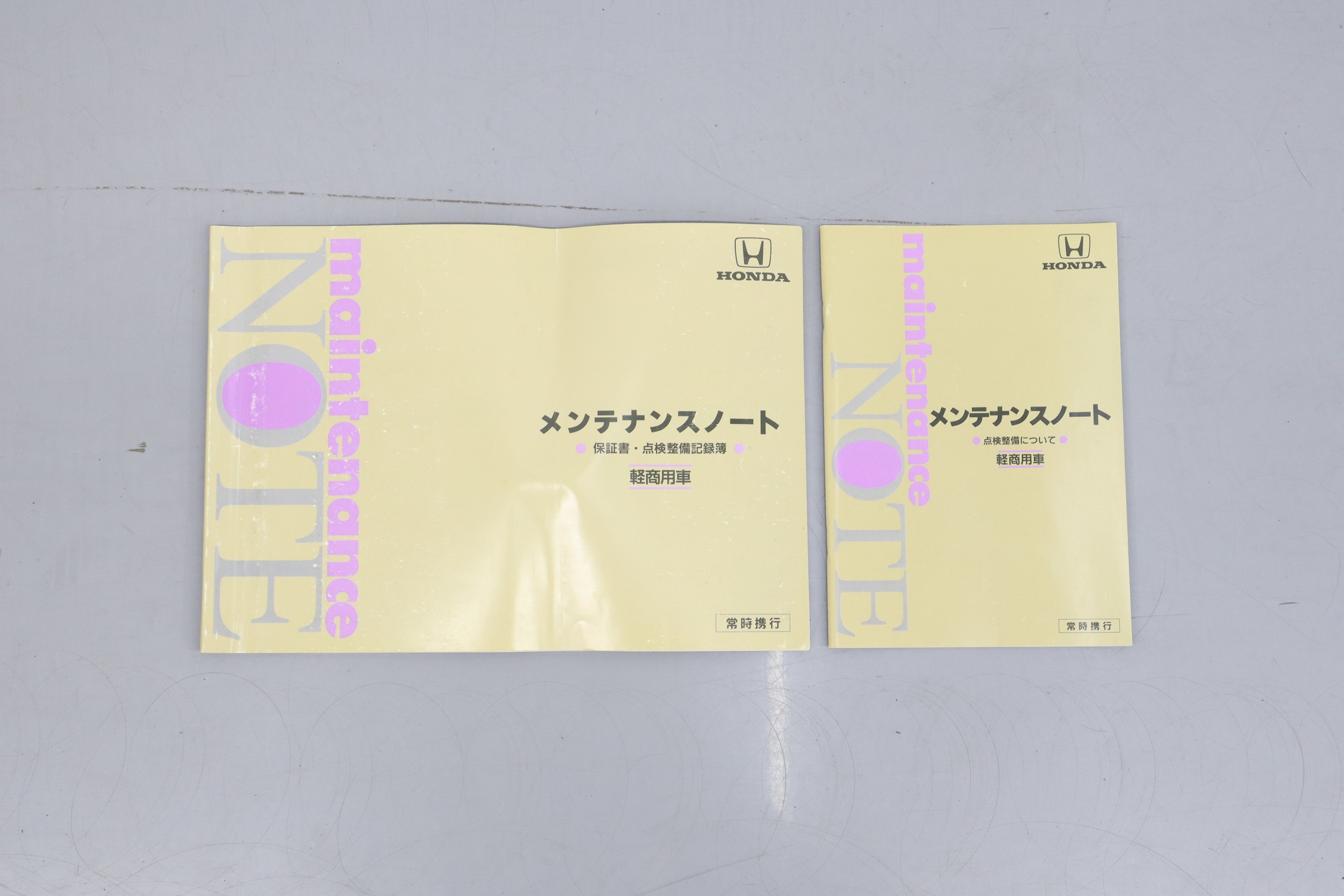 1997 Honda Street 58