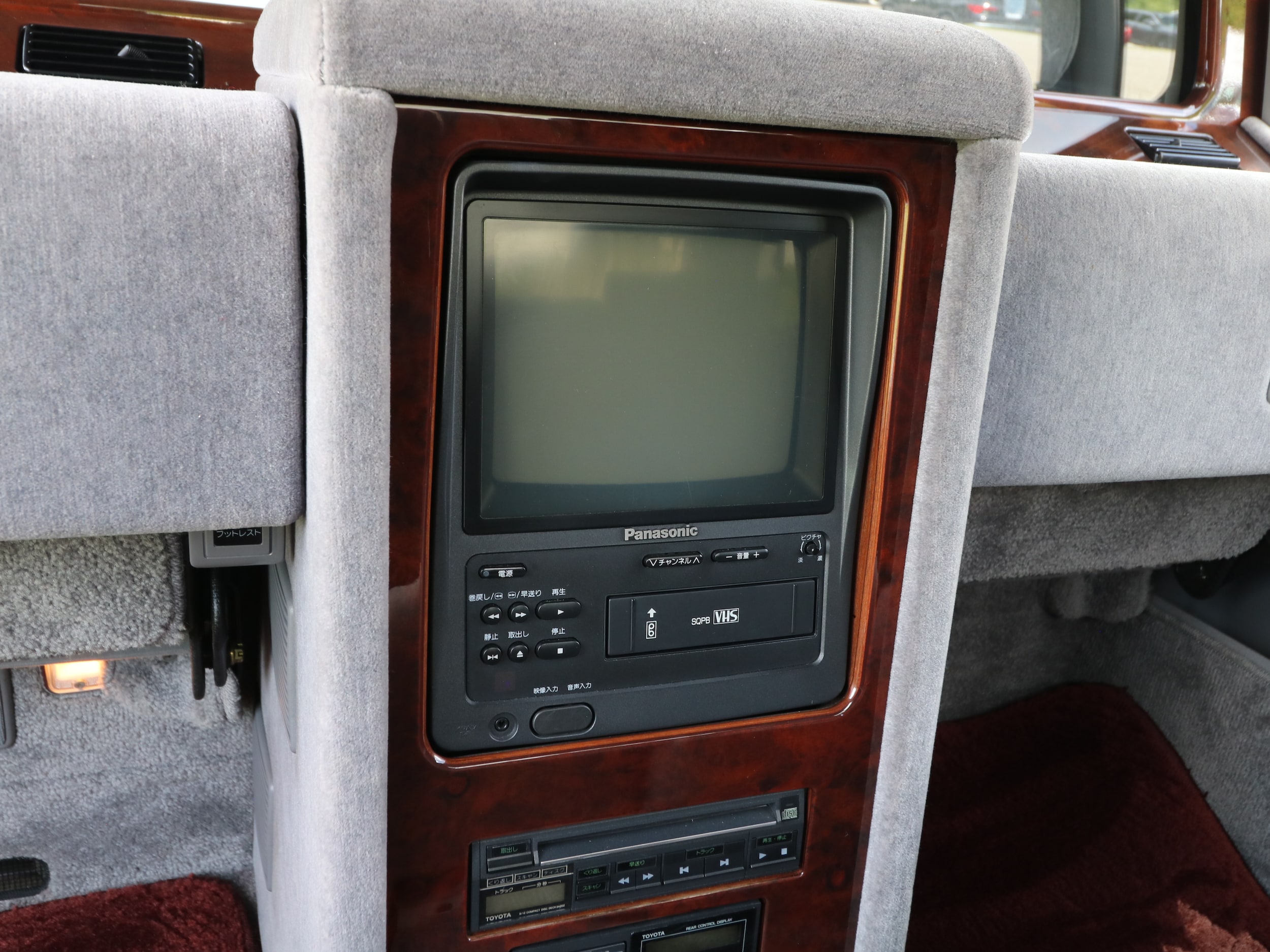 1996 Toyota Century 37