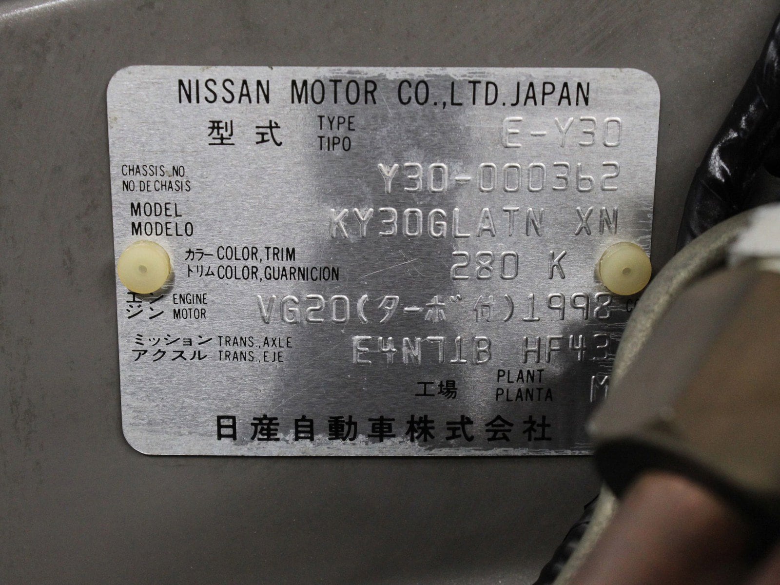 1983 Nissan Gloria 52