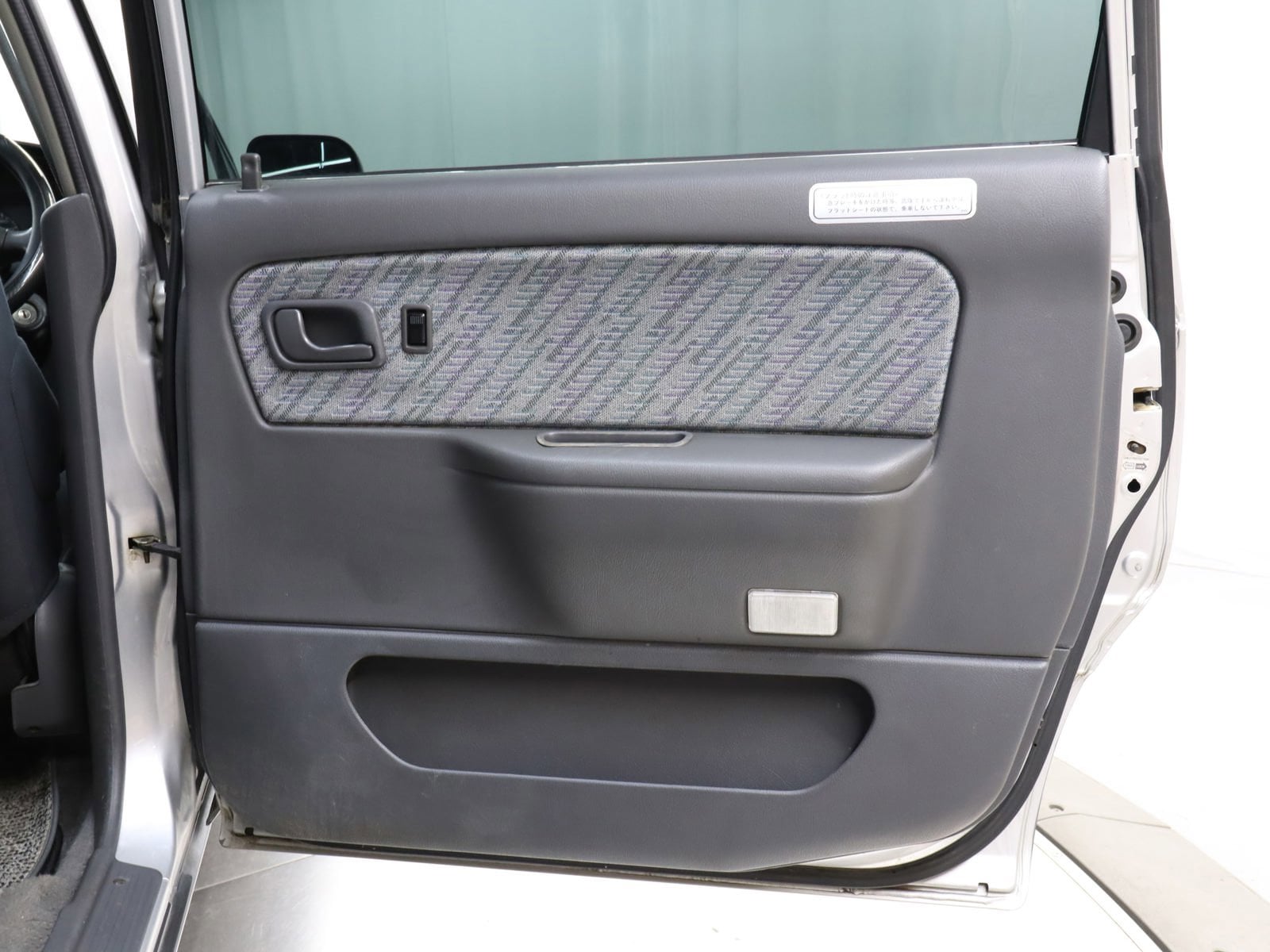 1995 Mitsubishi Chariot 22