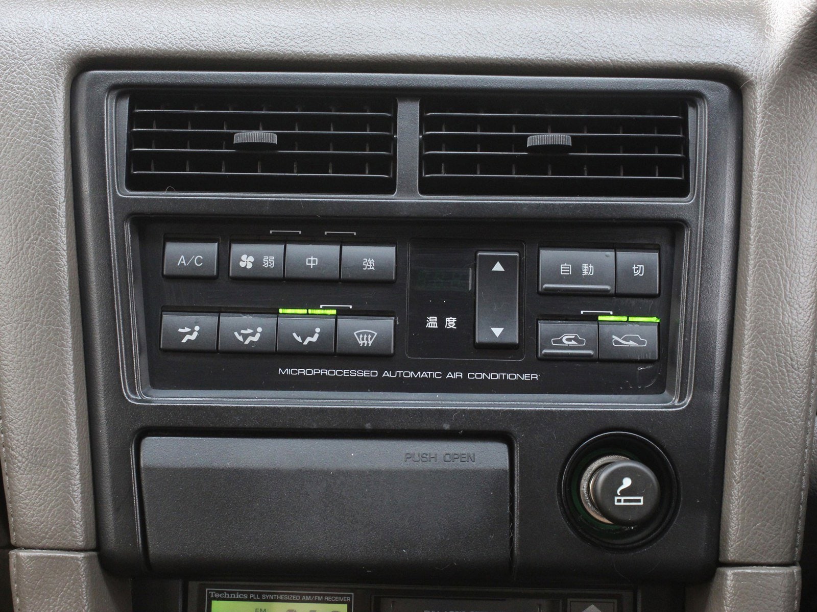 1991 Toyota Soarer 15