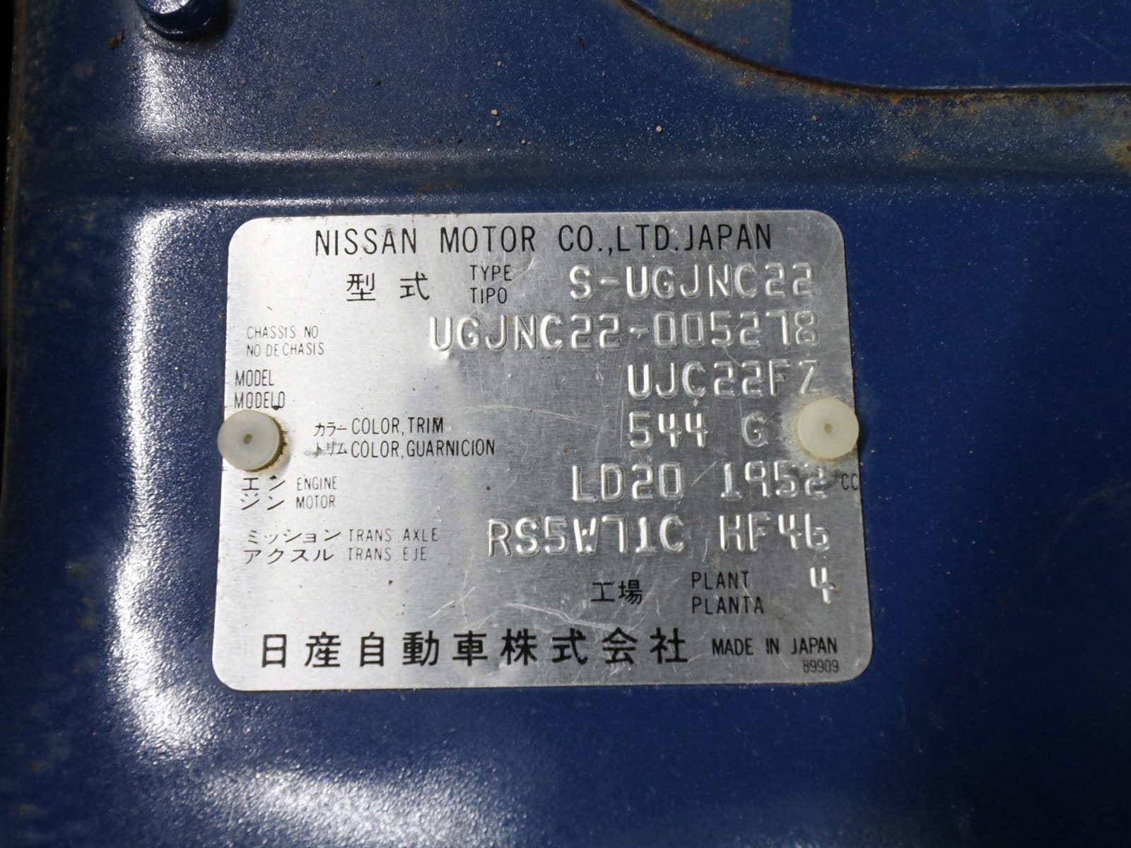 1983 Nissan Vanette 38