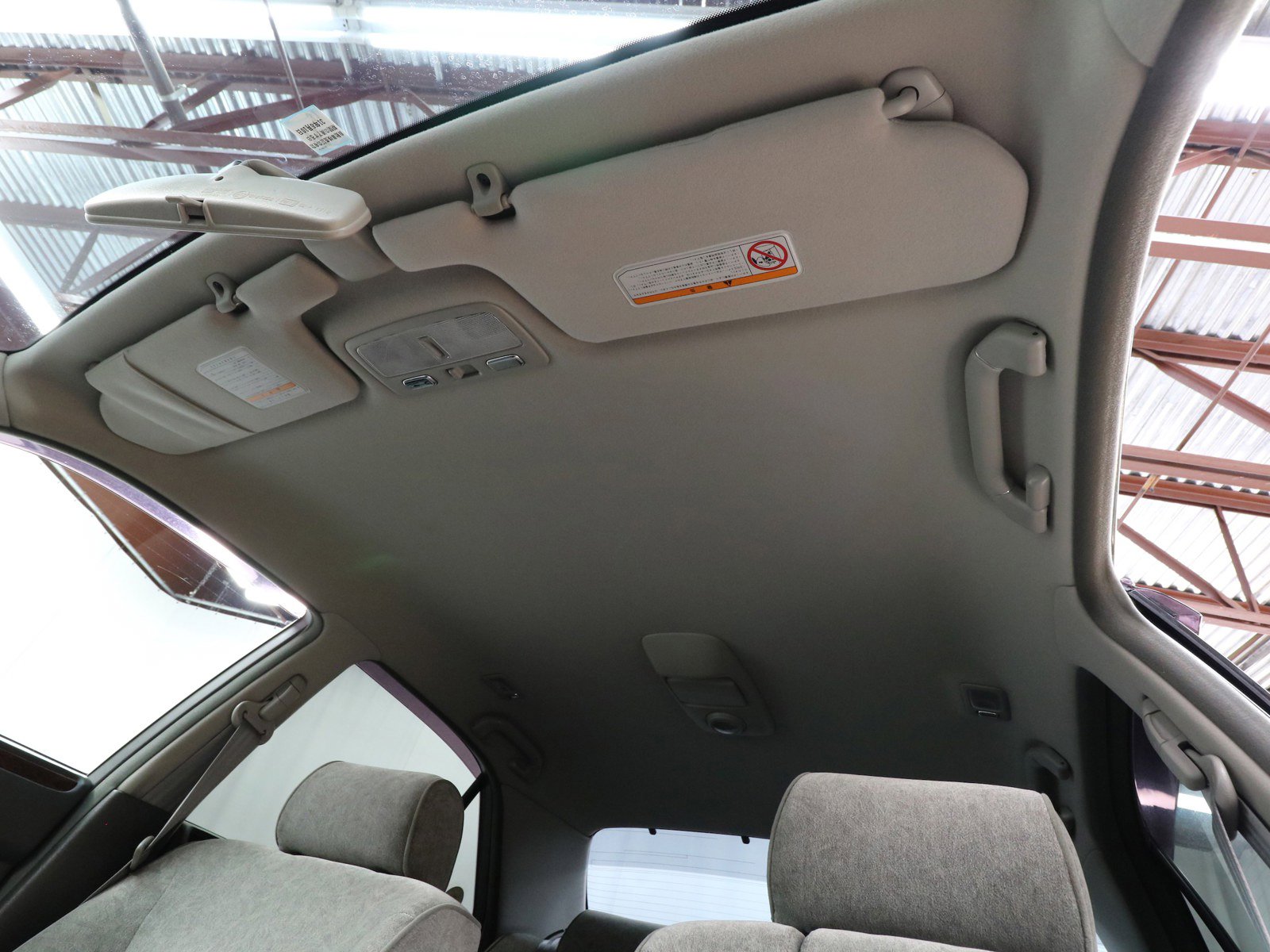 1998 Nissan Cima 42