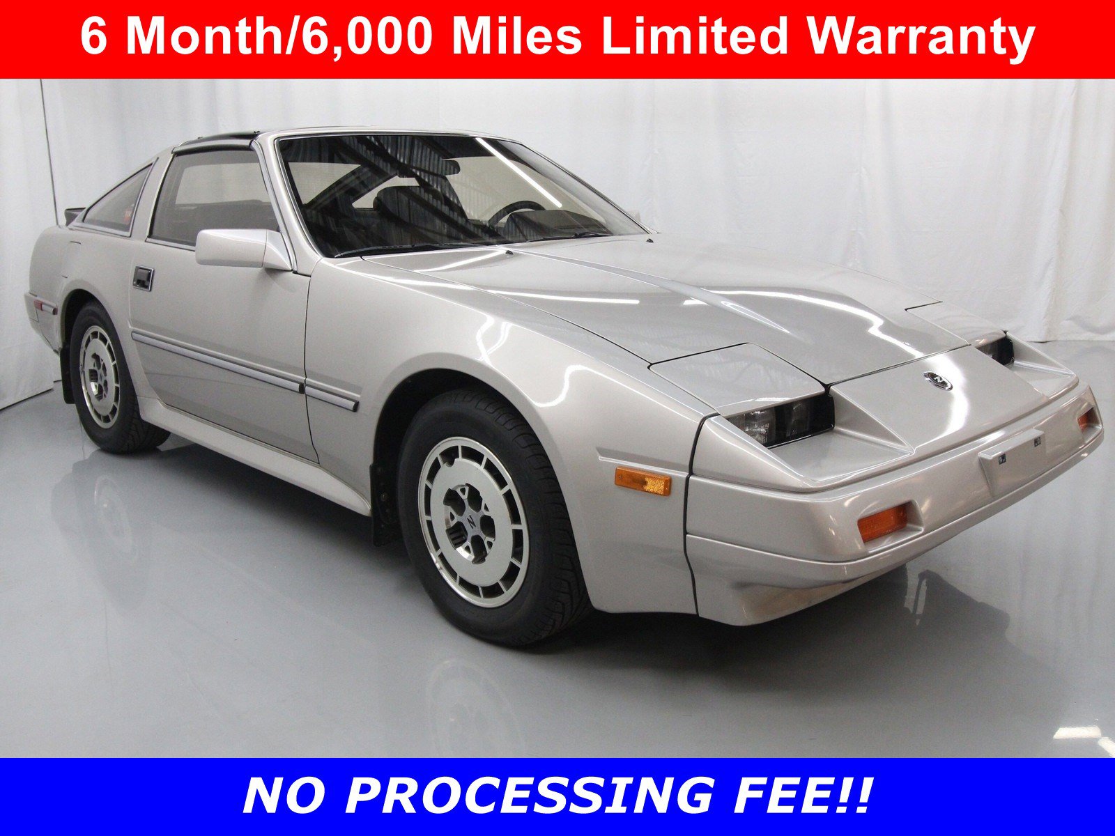 1986 Nissan 300ZX's photo