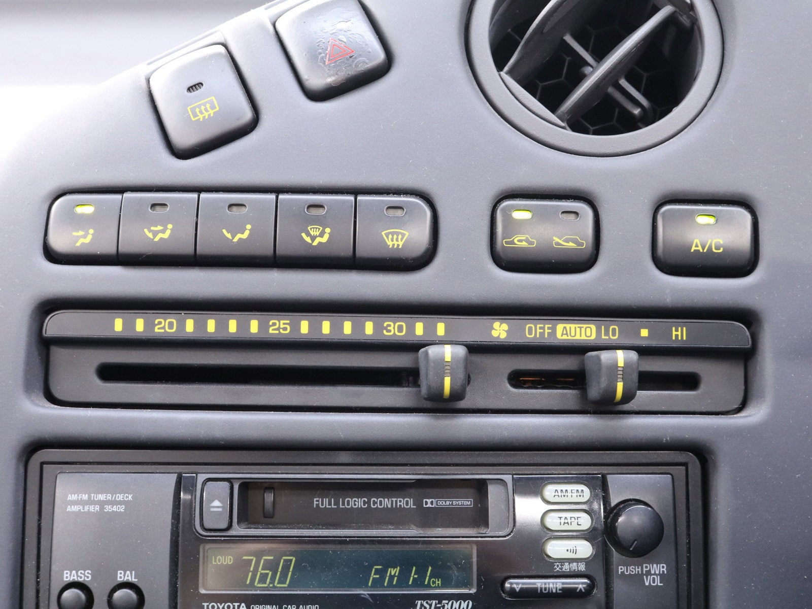1993 Toyota Sera 18