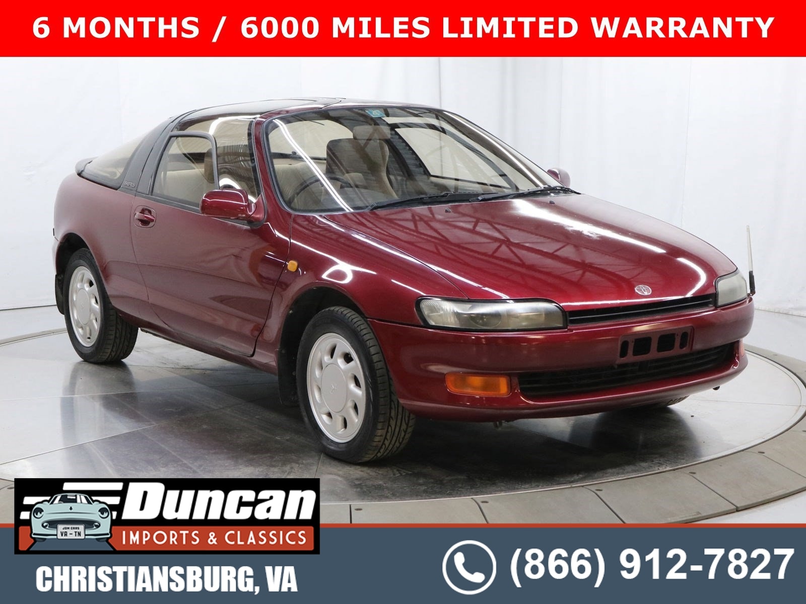 1990 Toyota Sera 1