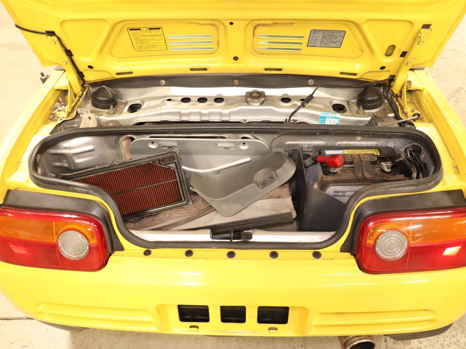 1991 Honda Beat 19