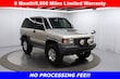  Isuzu Bighorn
