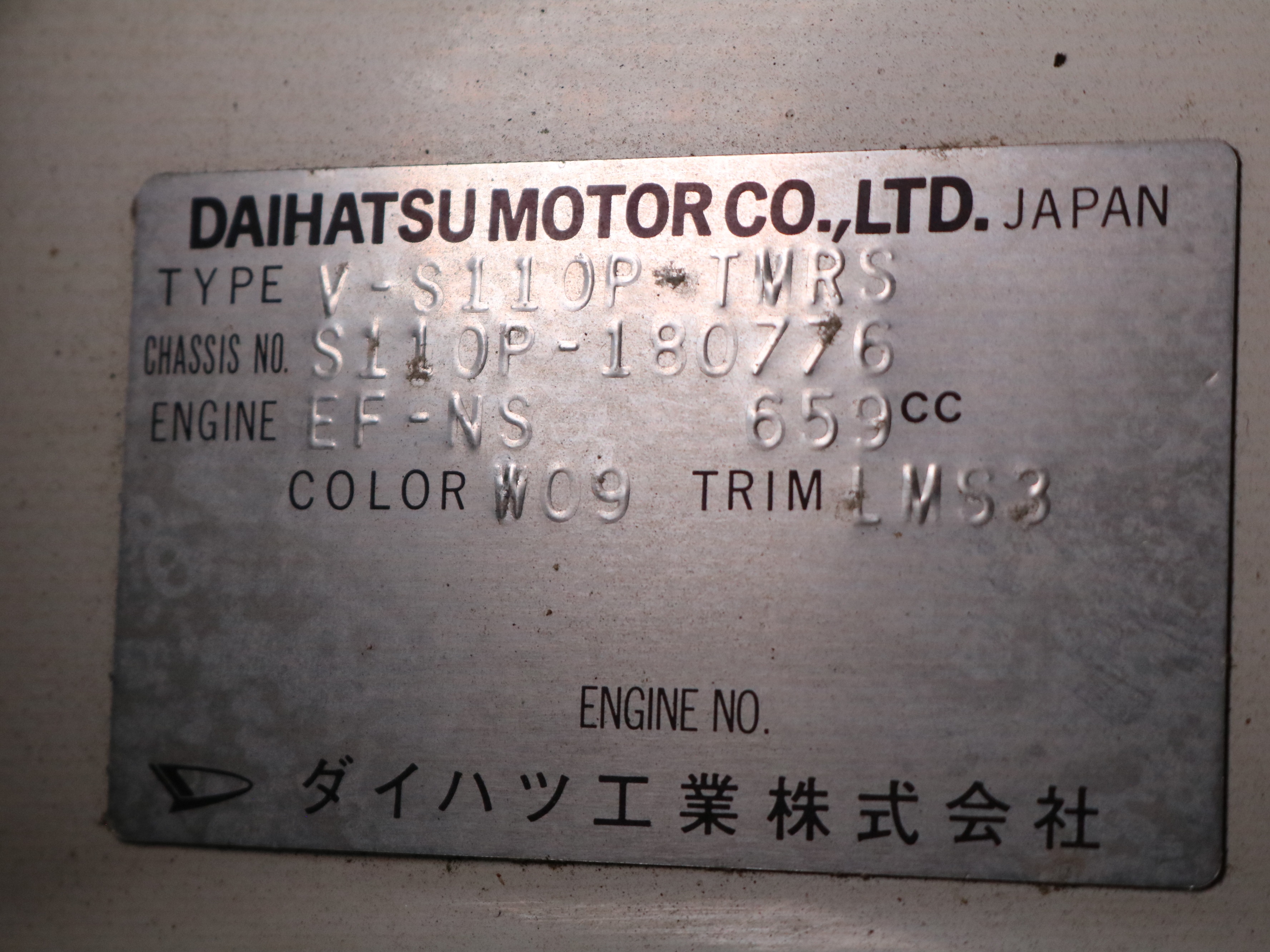 1998 Daihatsu HiJet 40