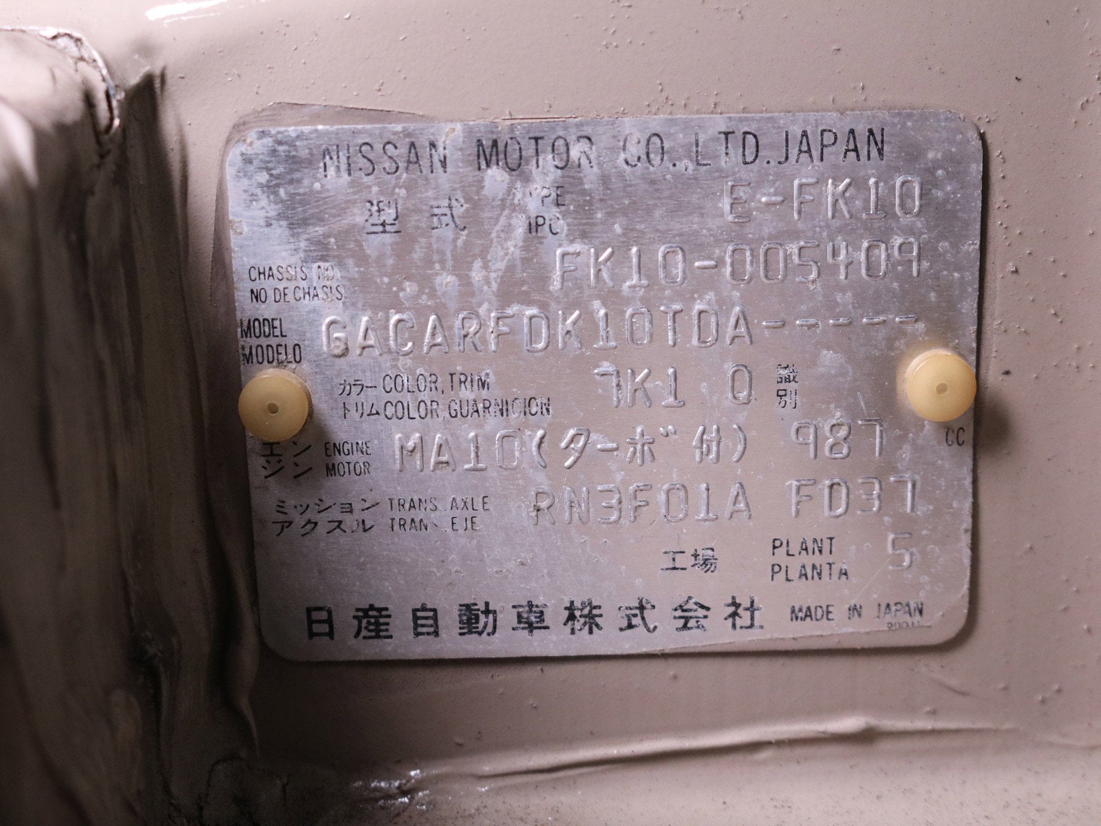 1991 Nissan Figaro 56