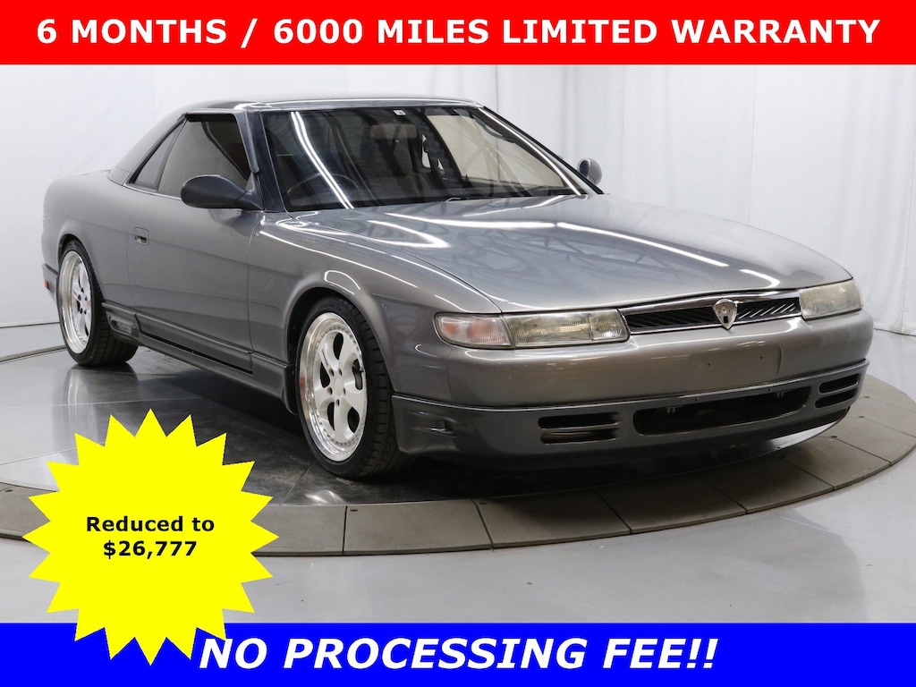 Used 1990 Mazda Cosmo Coupe