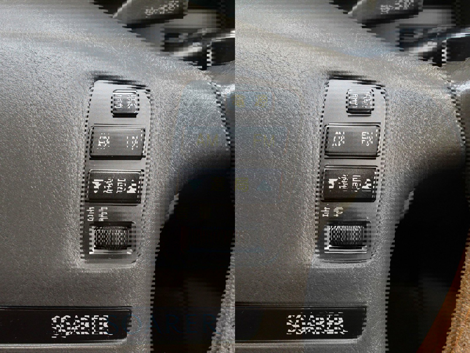 1989 Toyota Soarer 42