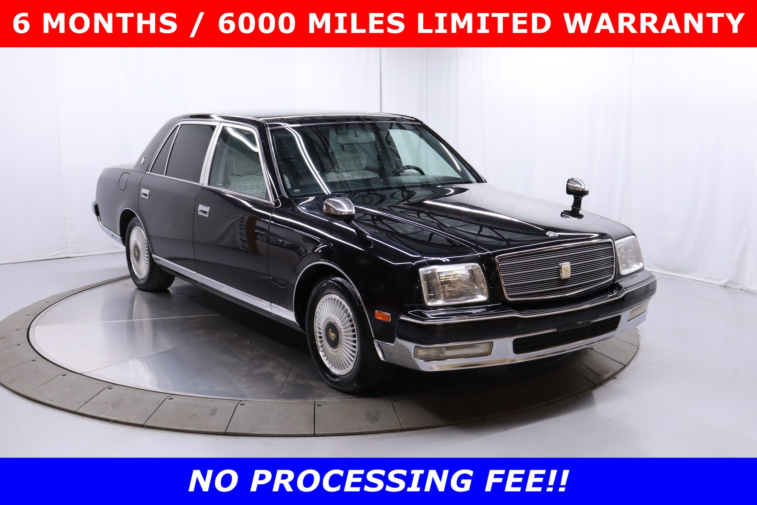 1997 Toyota Century 1