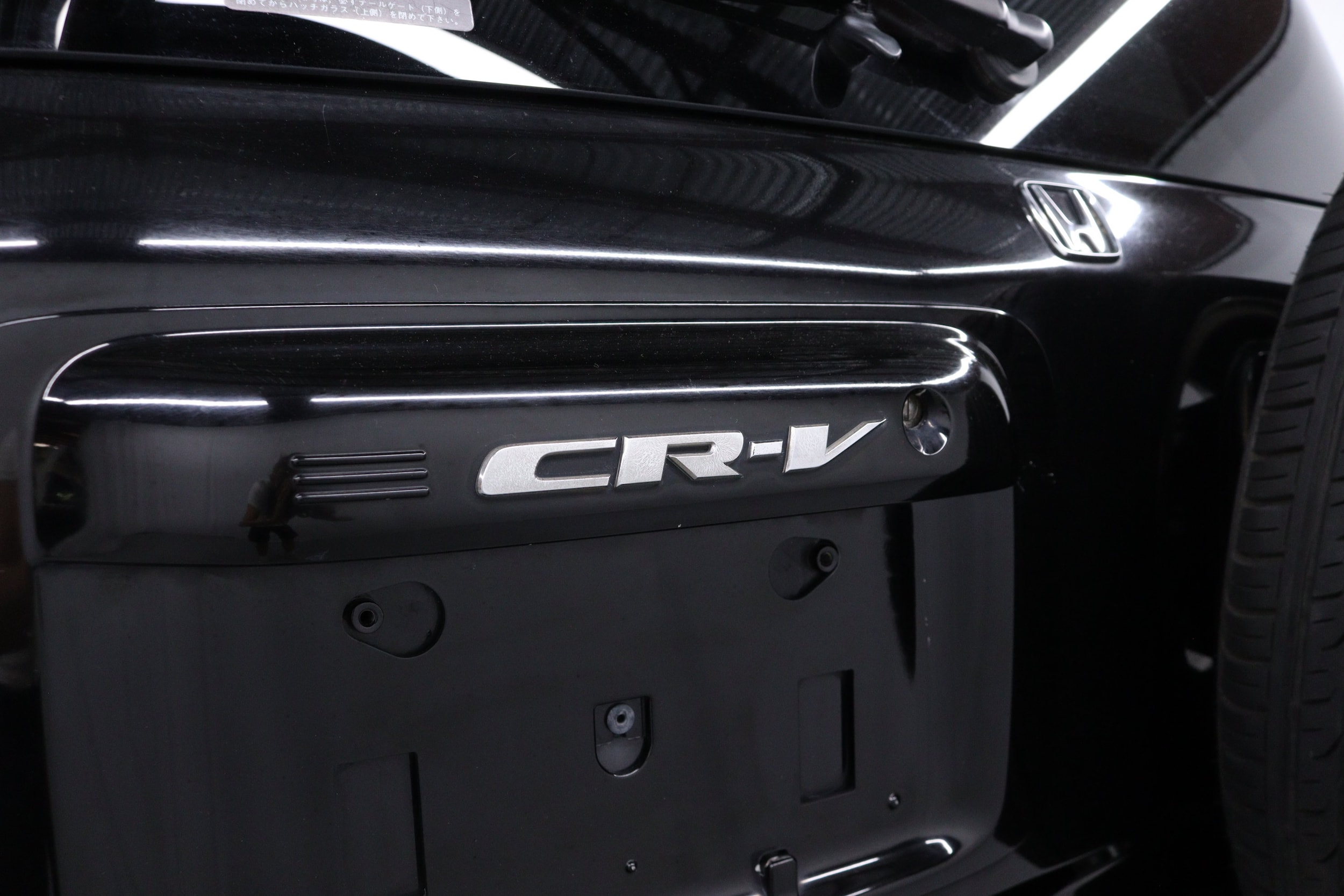 1997 Honda CR-V 68