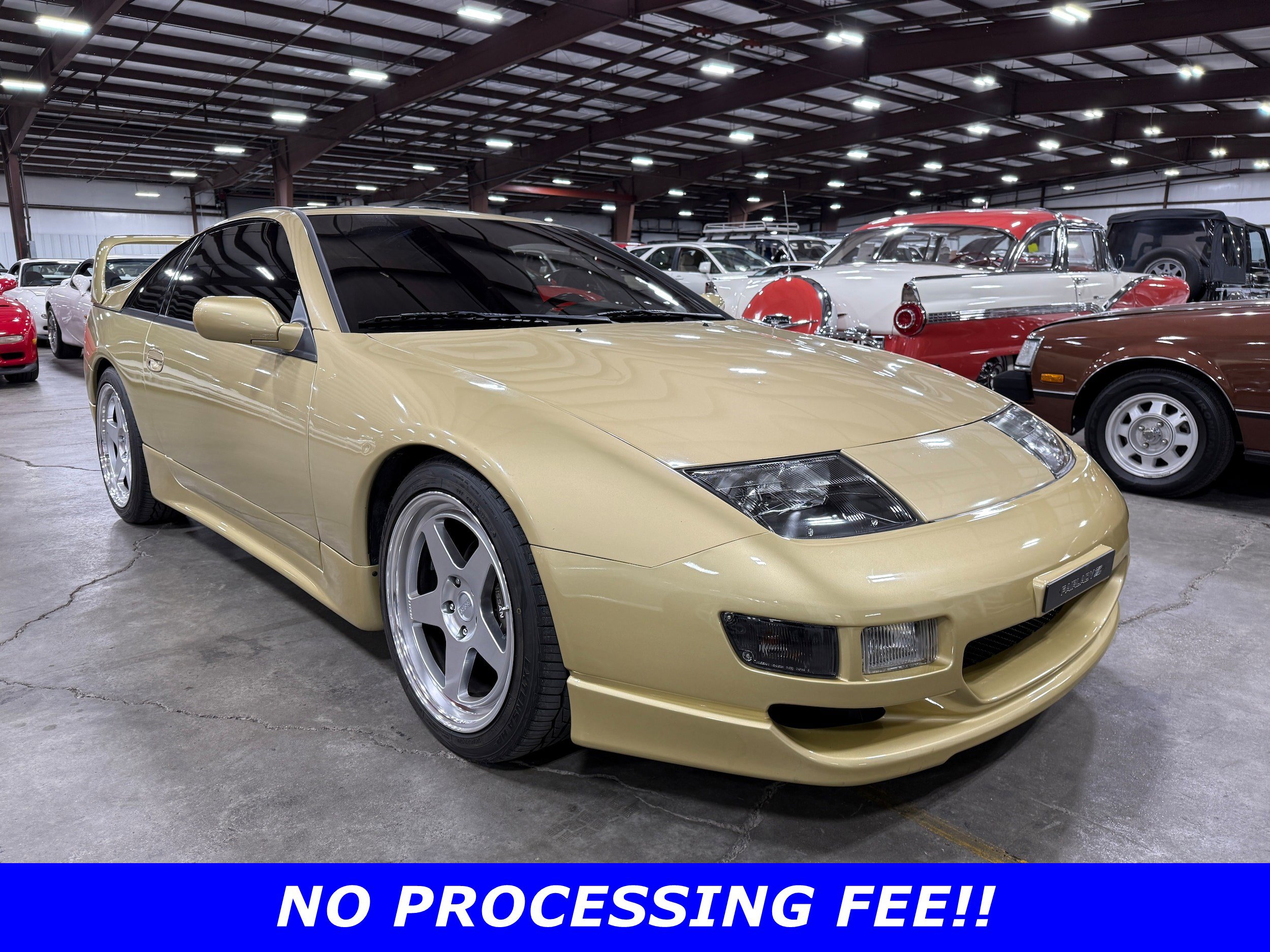 1990 Nissan 300ZX 2