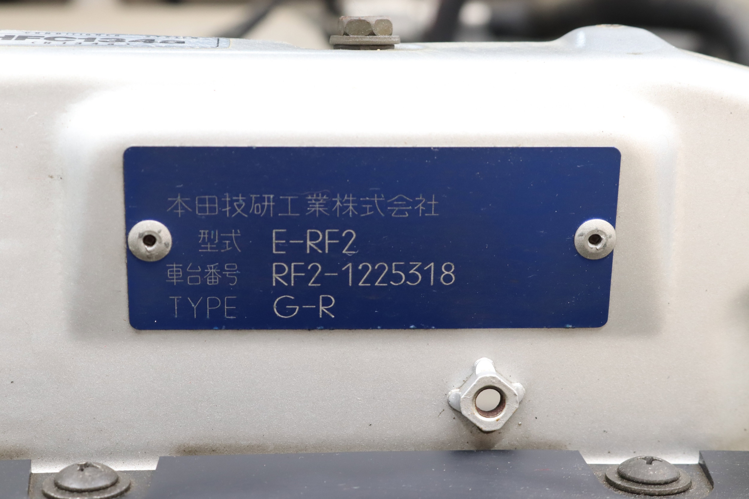 1998 Honda StepWgn 62