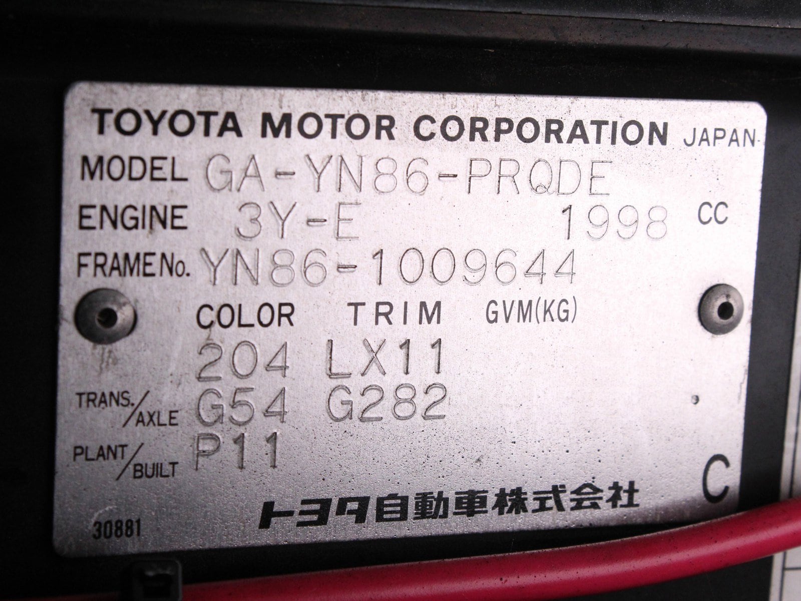 1996 Toyota Classic 49